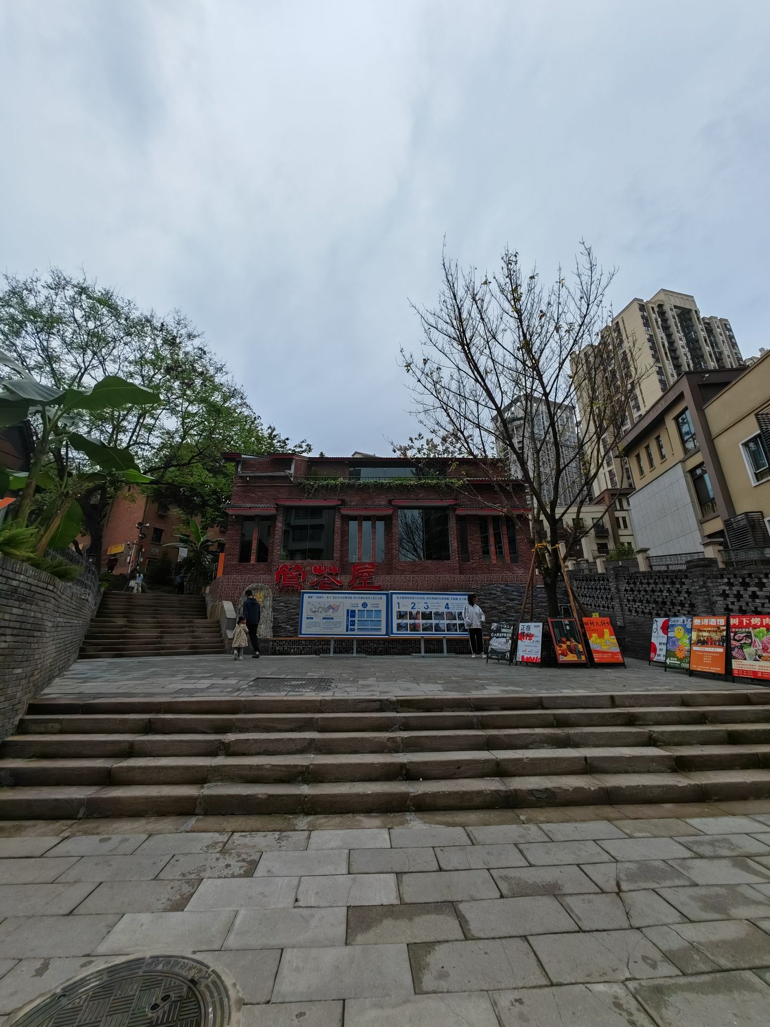 莺花巷旅行图片 2
