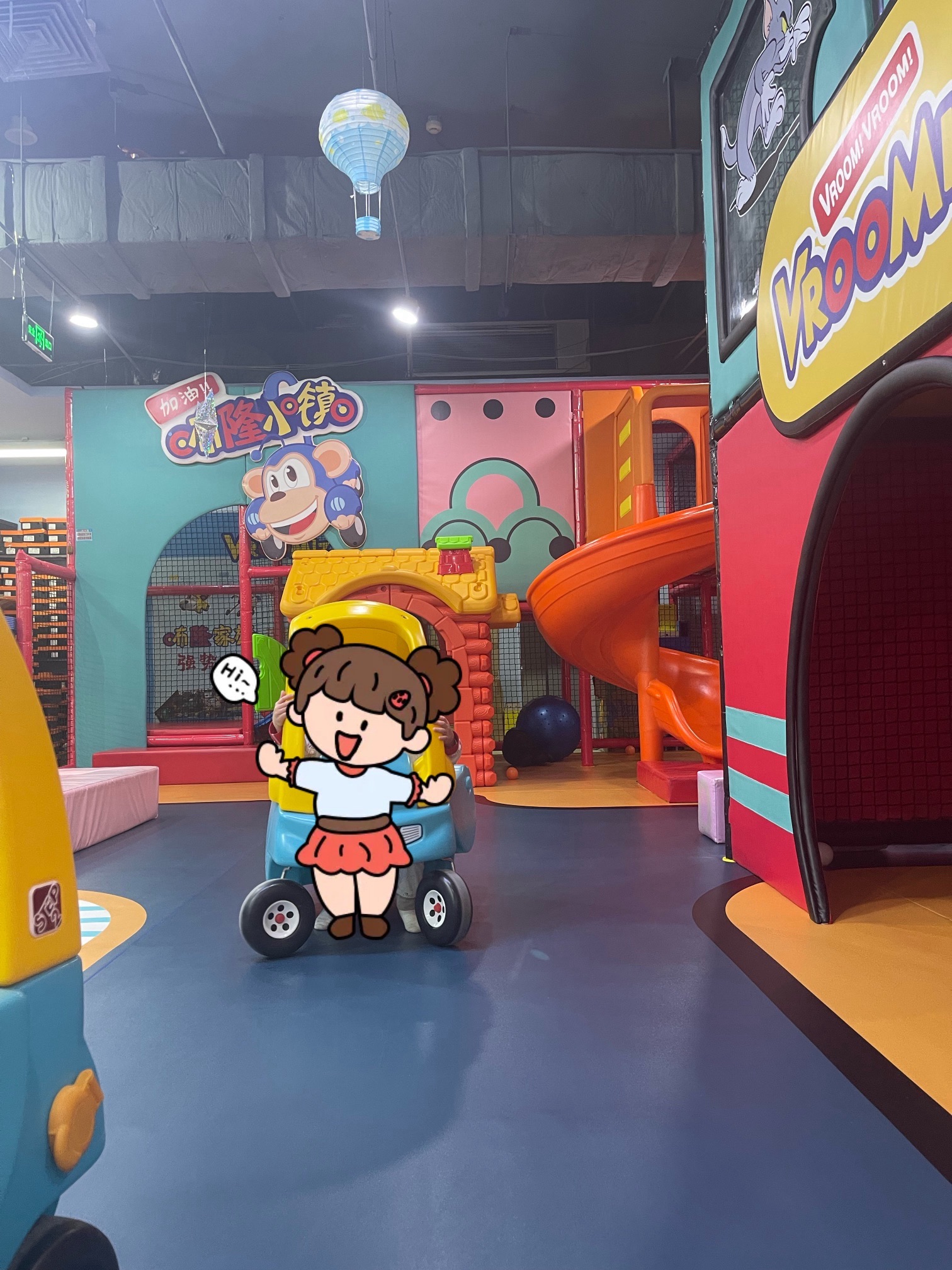 场地封面-咘隆家族主题儿童乐园(北店时代广场店)