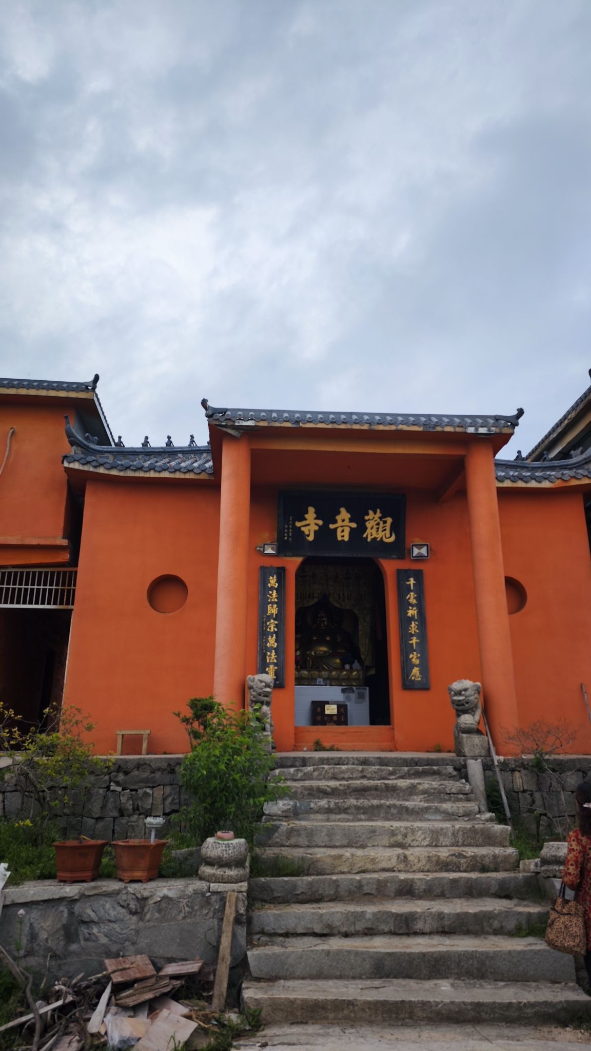 安徽省安庆市岳西县青天乡牛草山观音寺