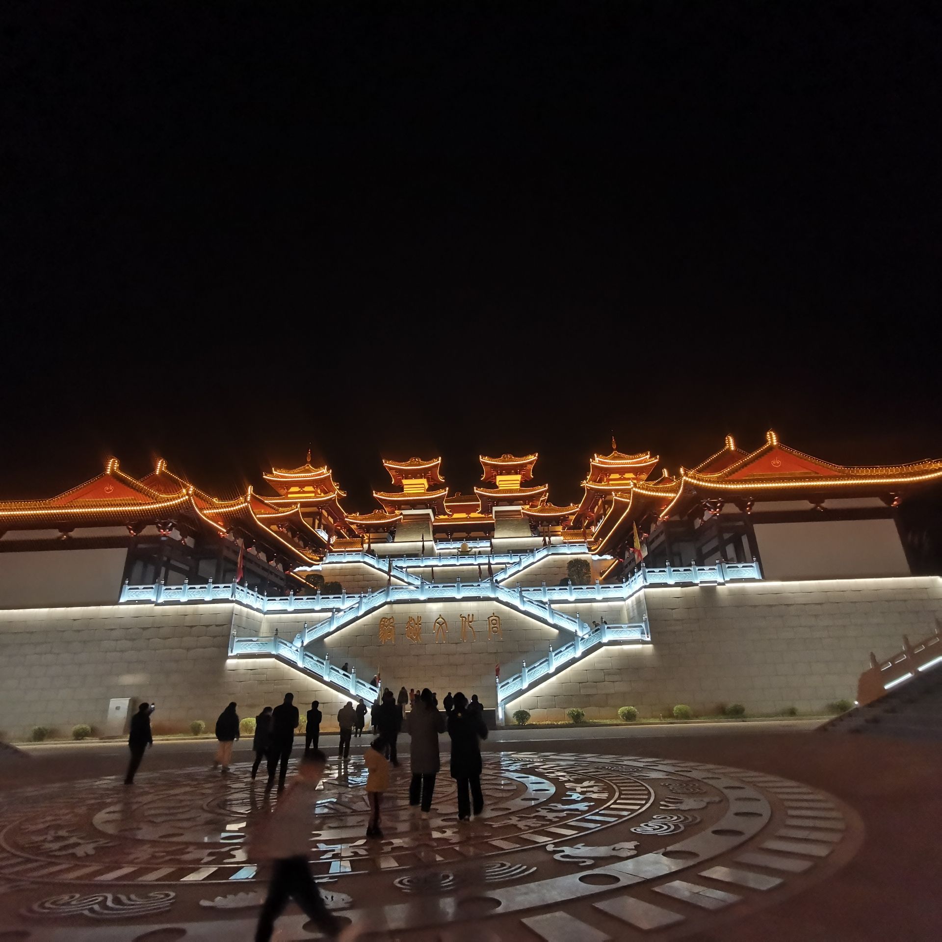 骆越文化宫