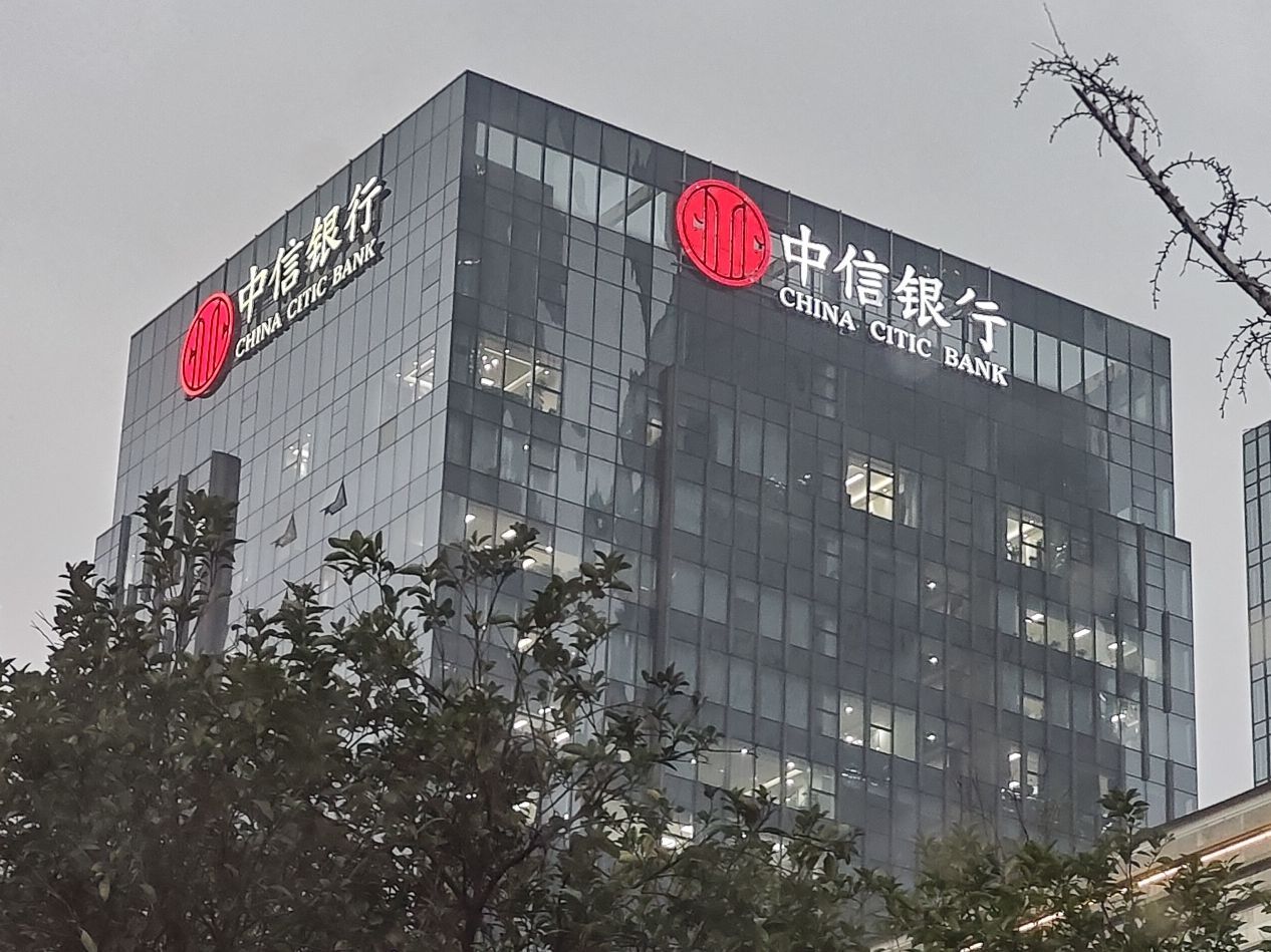 江西南昌市红谷滩区附近的银行有哪些？