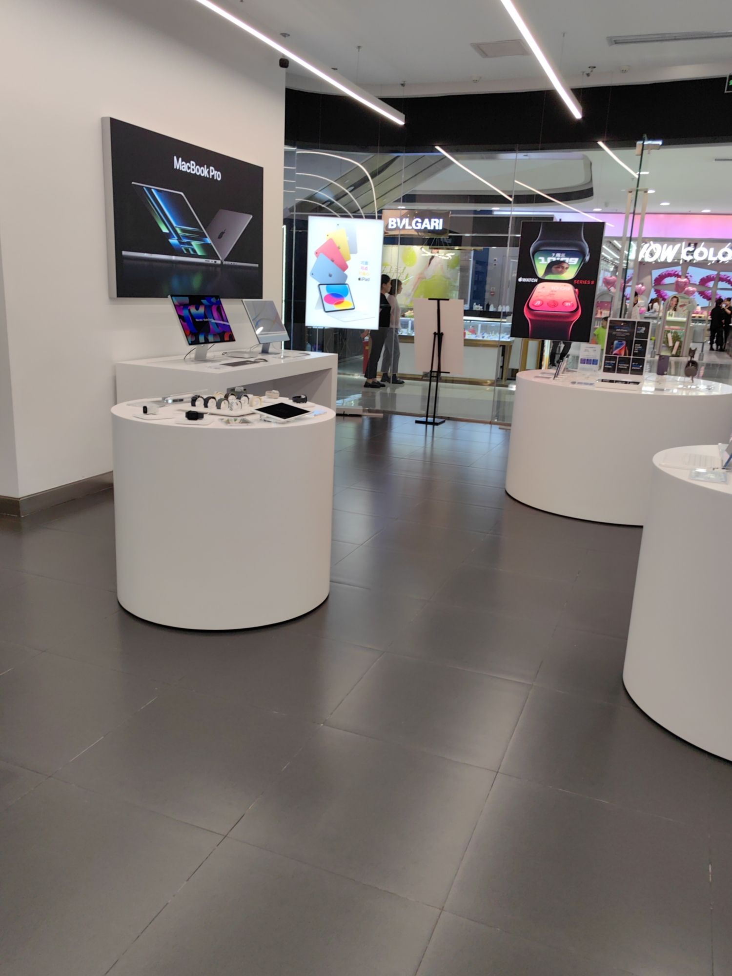 Apple授权专营店(秦州区万达店)