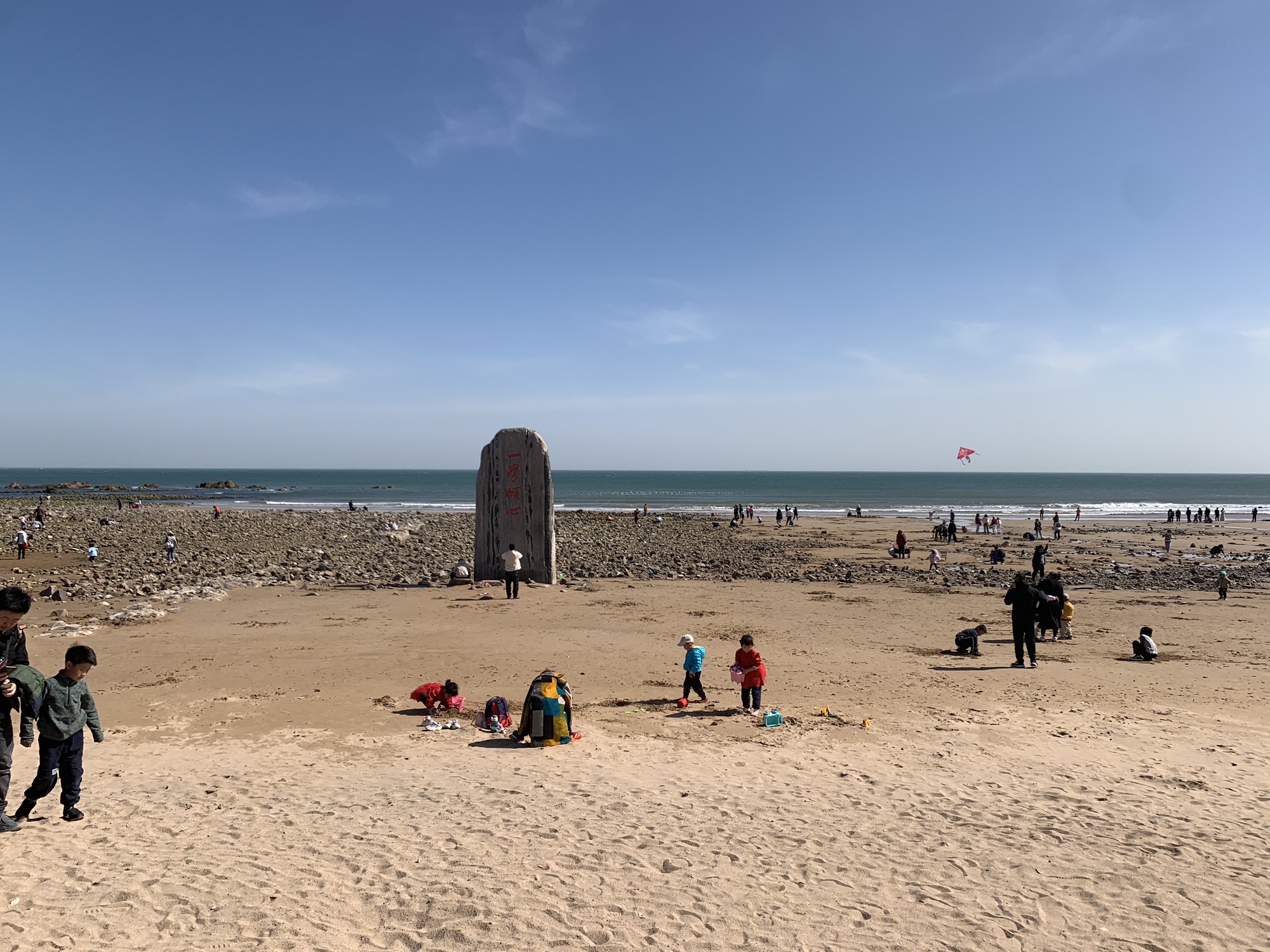 爱情海湾旅行图片 2