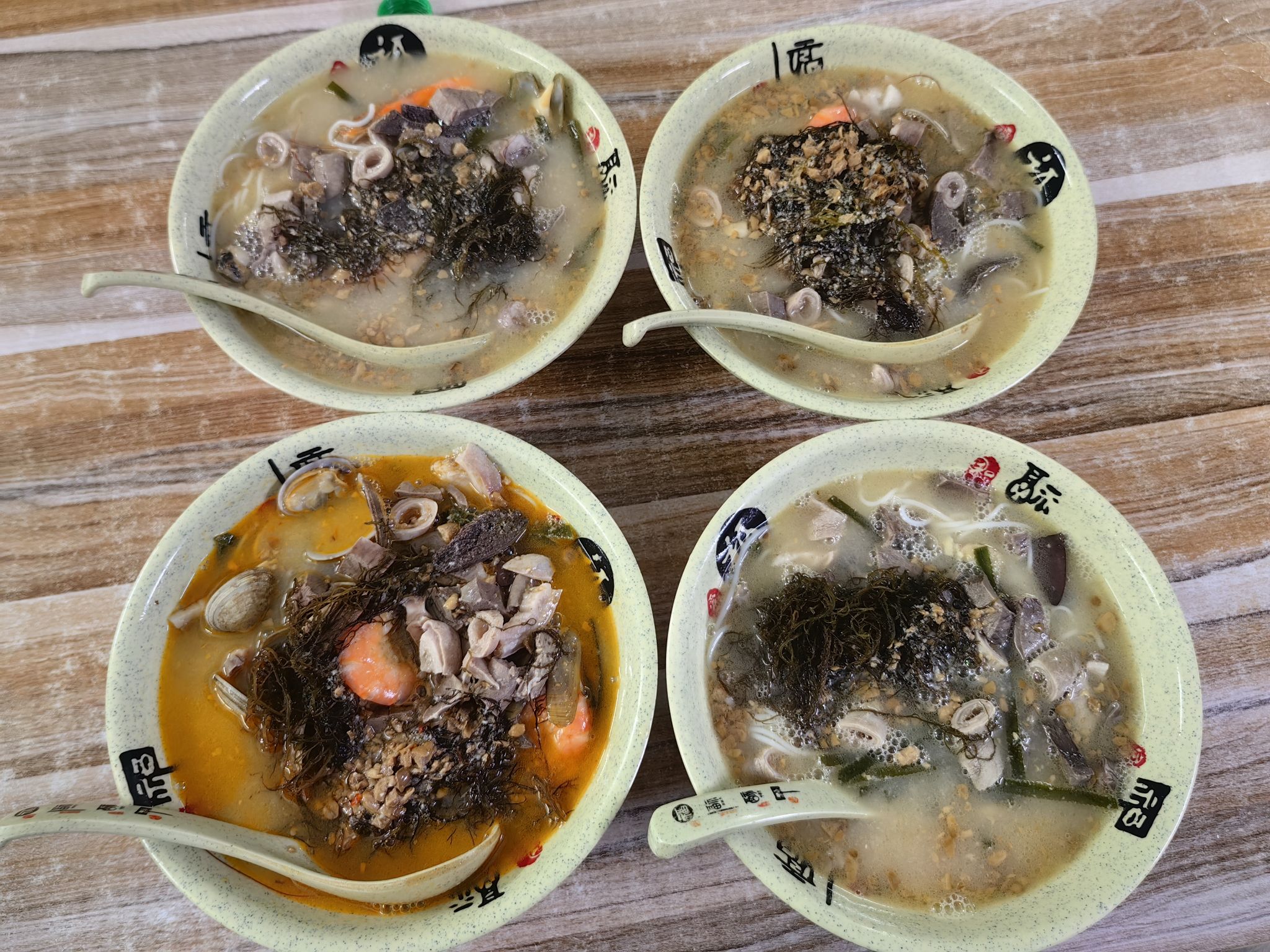 阿弄糟粕醋