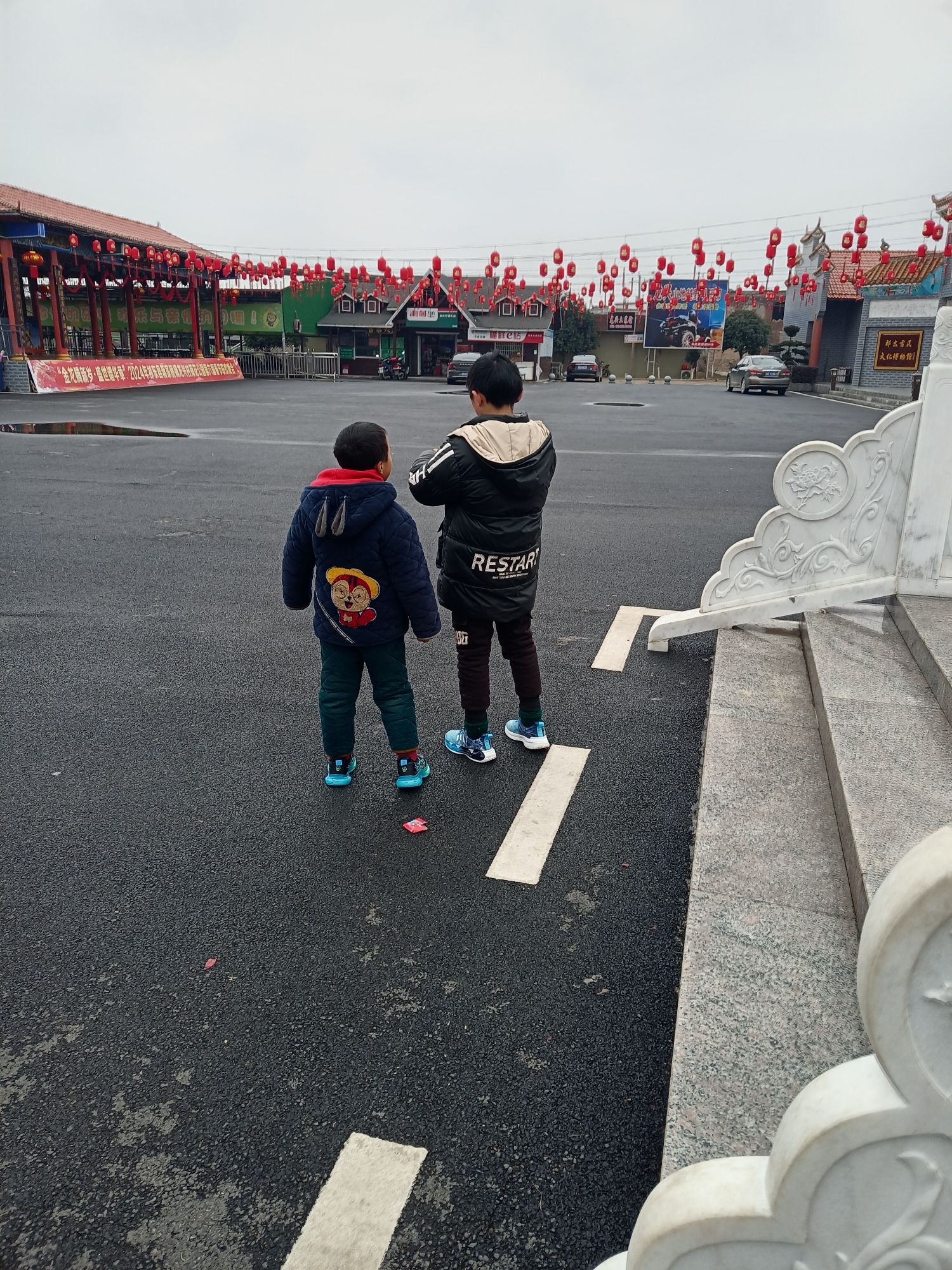 龙兴文化公园旅行图片 1