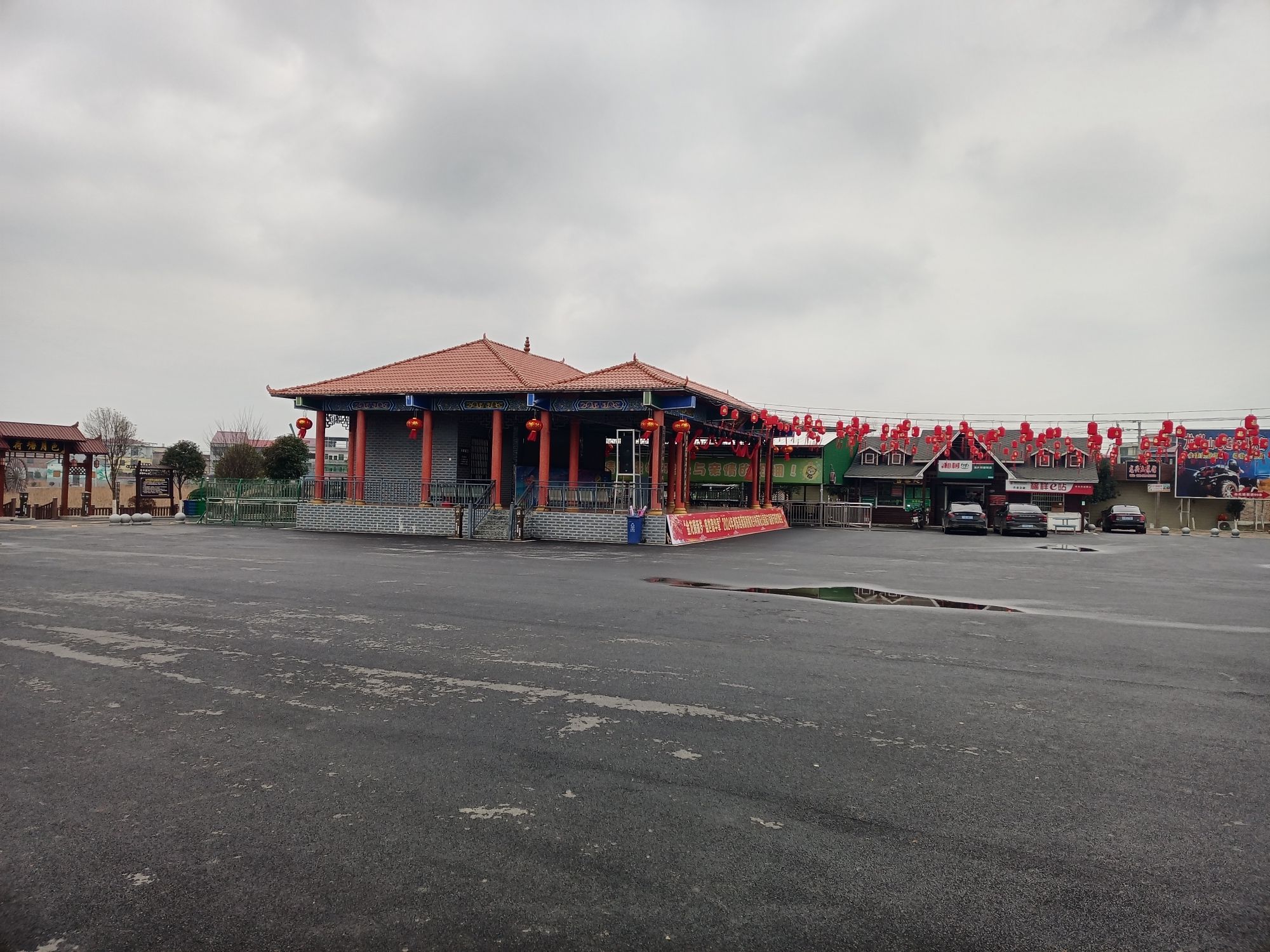 龙兴文化公园旅行图片 2