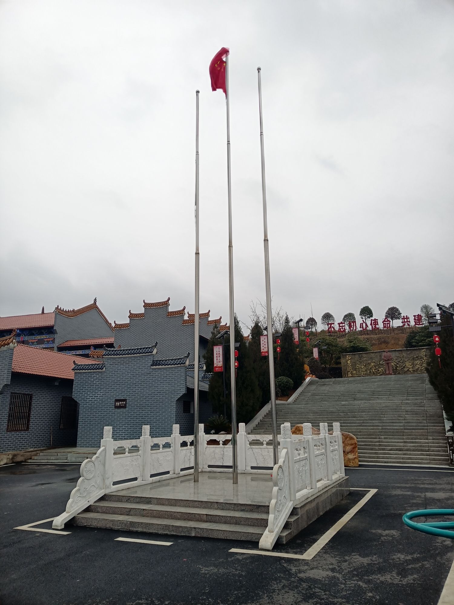 龙兴文化公园旅行图片 3