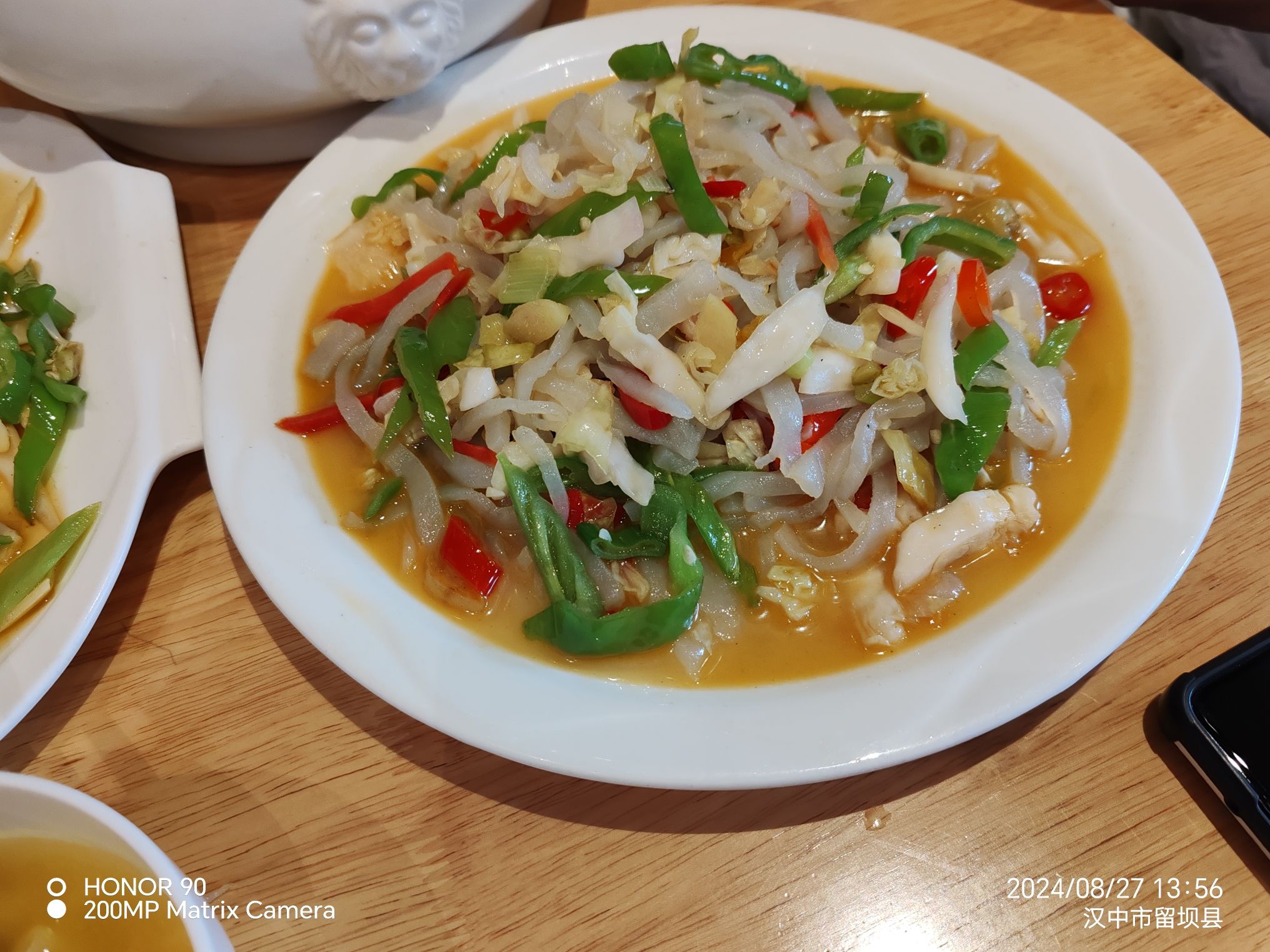 紫柏娘家庭院餐厅(老街店)
