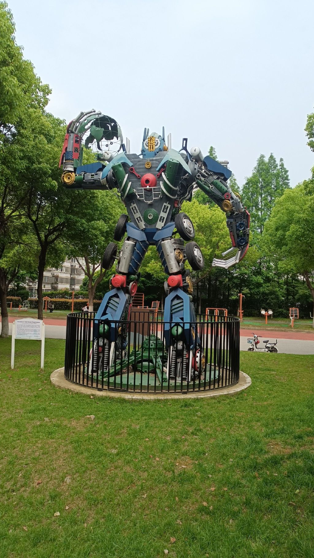 新吴区双拥公园旅行图片 2