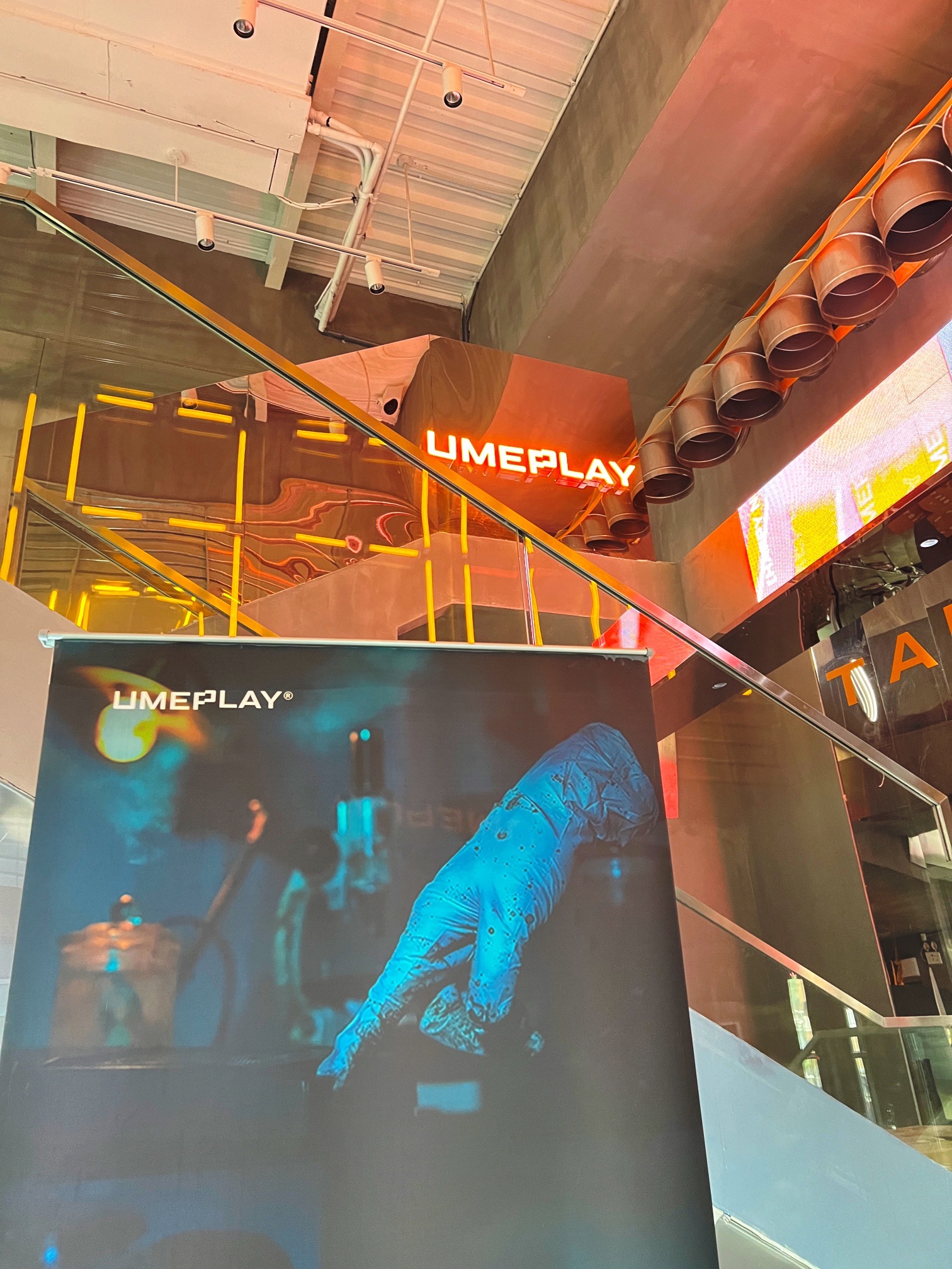 场地封面-UMEPLAY逃脱艺术(杨浦店)