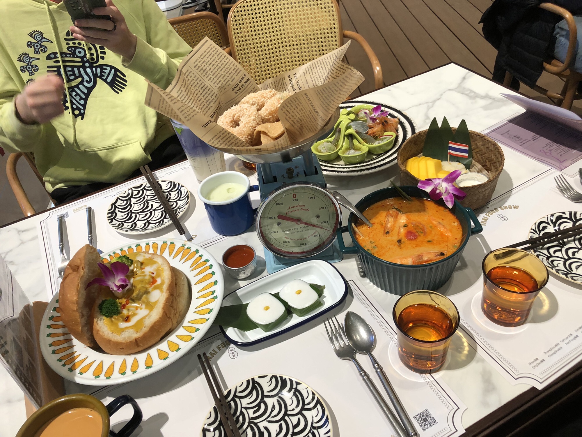 太食兽泰式茶餐厅(济南万象城店)