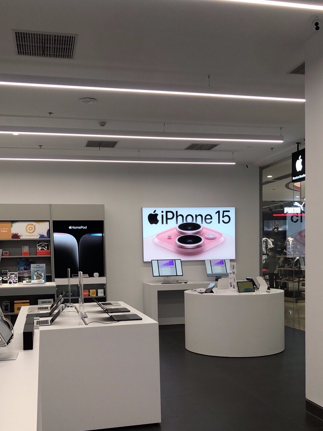 Apple授权专营店(芜湖新百店)