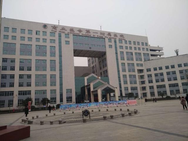 商丘市第一人民医院停车场