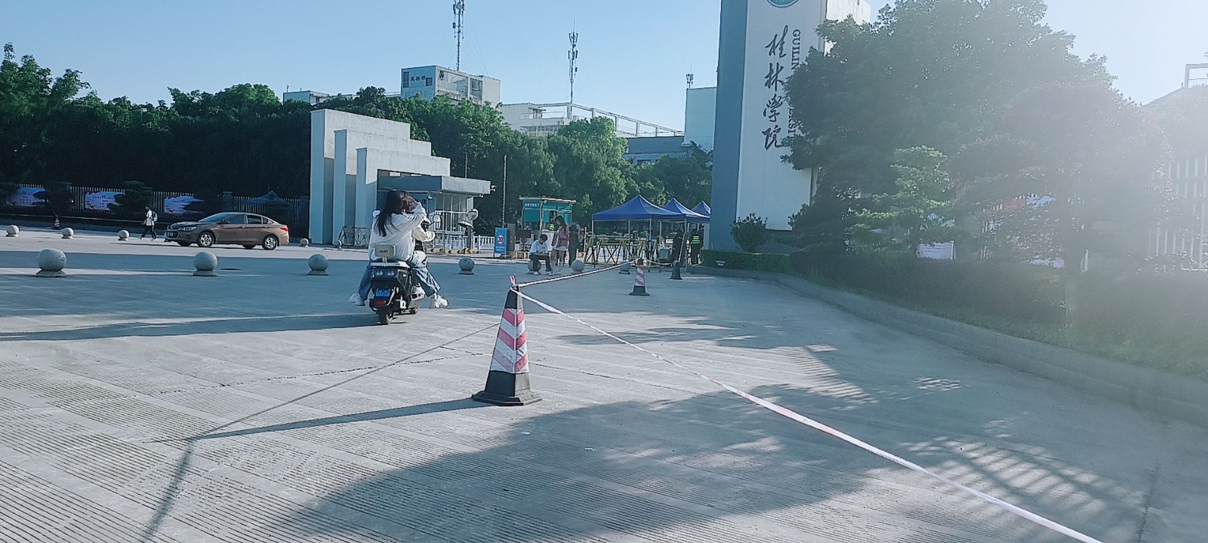 桂林学院