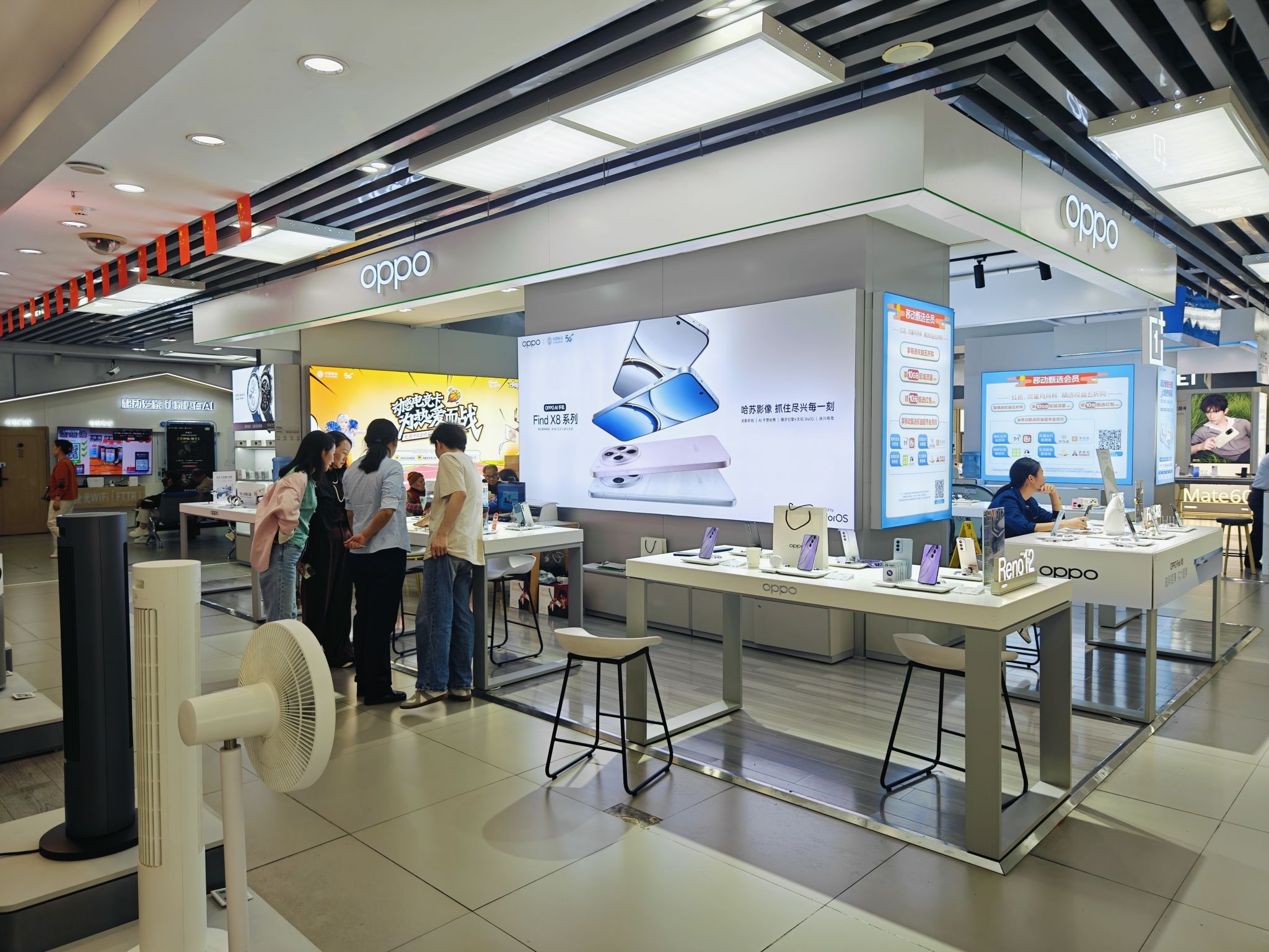 OPPO官方授权体验店(岳阳楼金鹗中路店)
