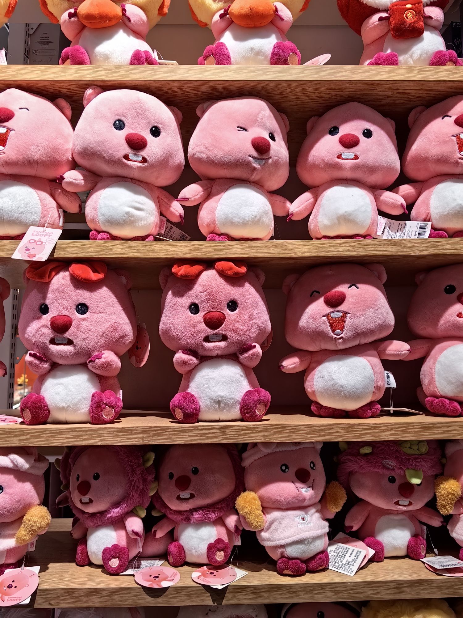 名创优品(龙岩万宝广场2店)