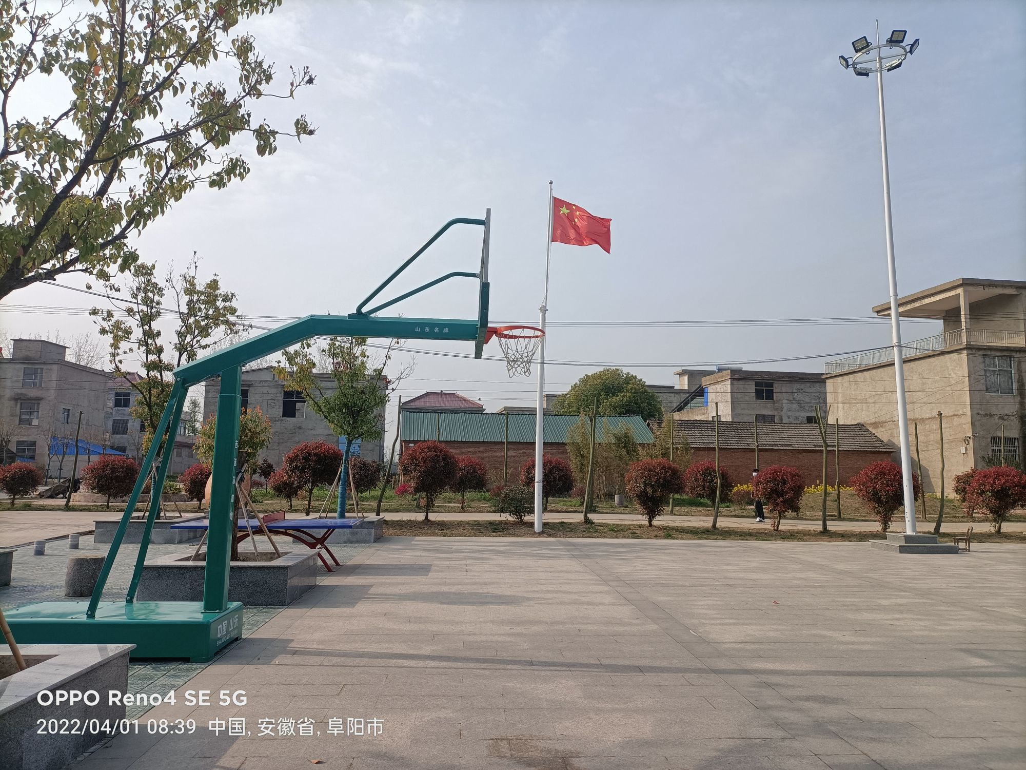 耿腰庄广场旅行图片 1