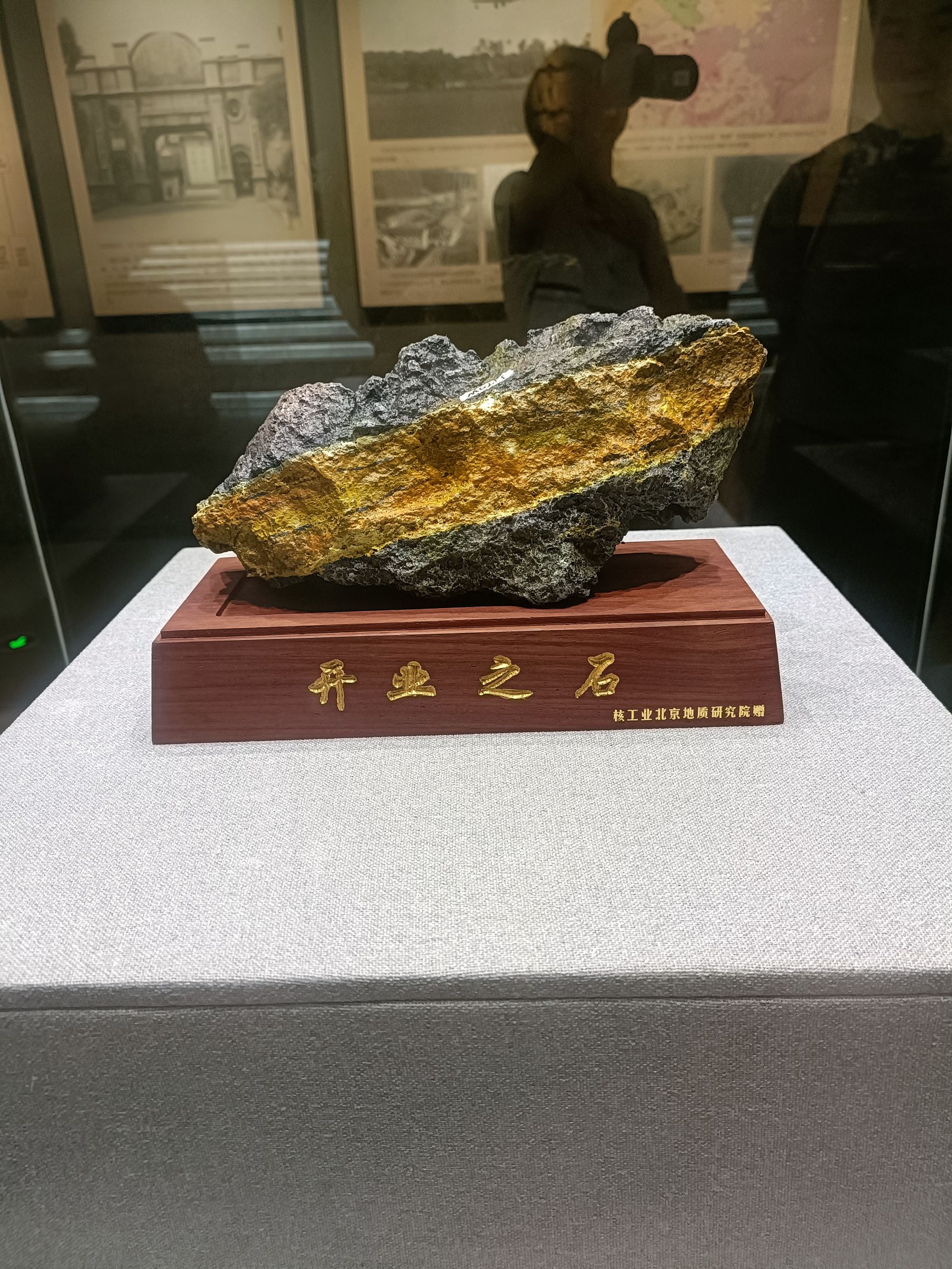 七一一矿·爱国主义纪念广场旅行图片 1
