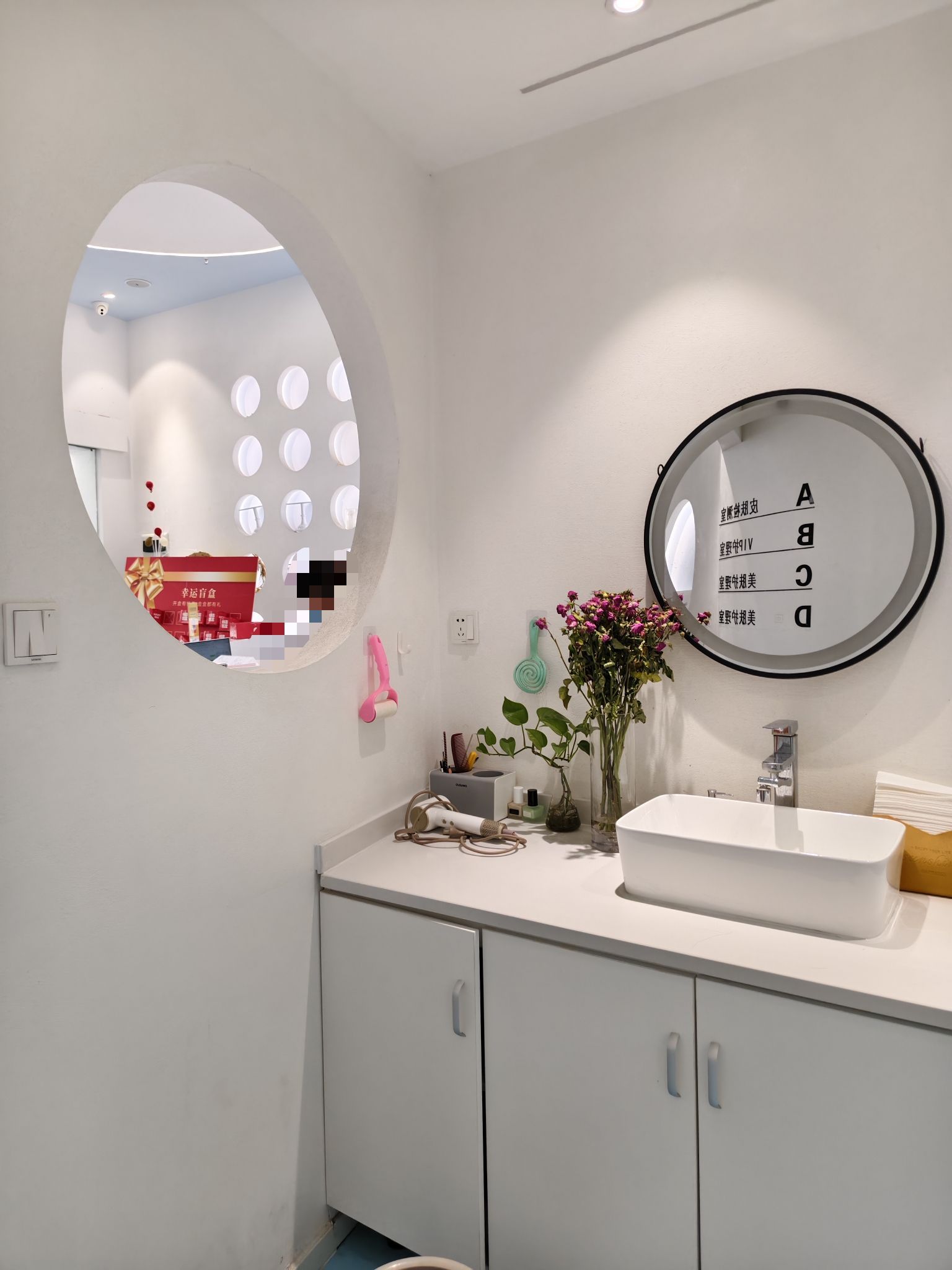 玛小恩智慧护肤(重庆金开爱琴海购物中心店)