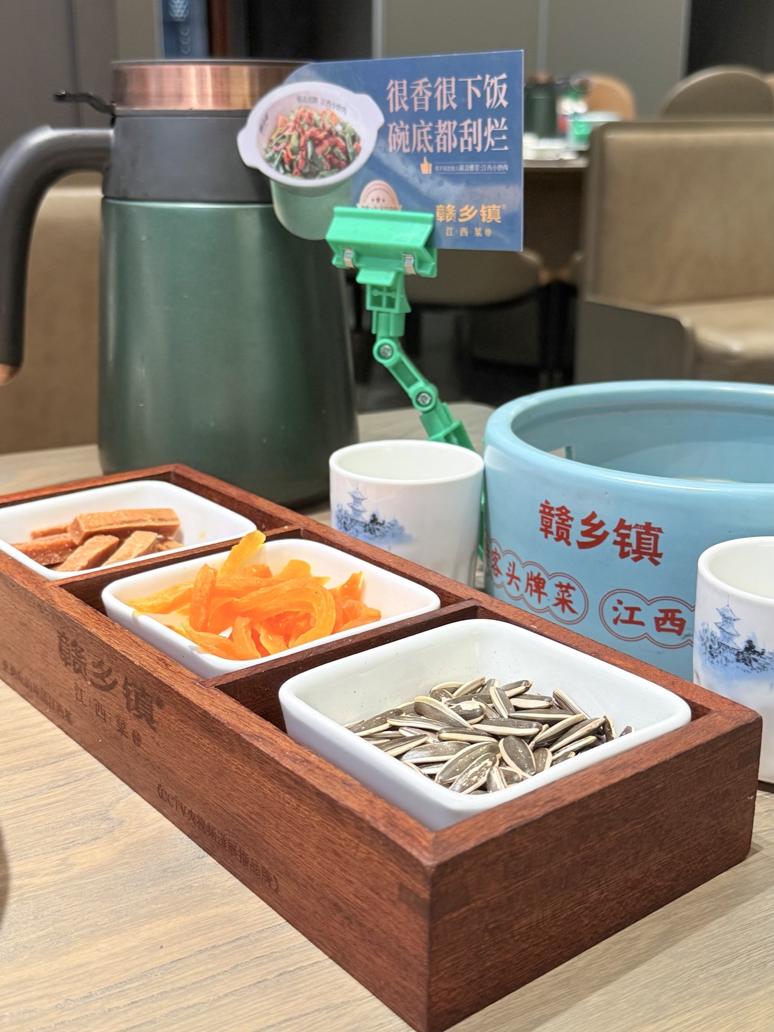 赣乡镇江西菜(娄桥店)