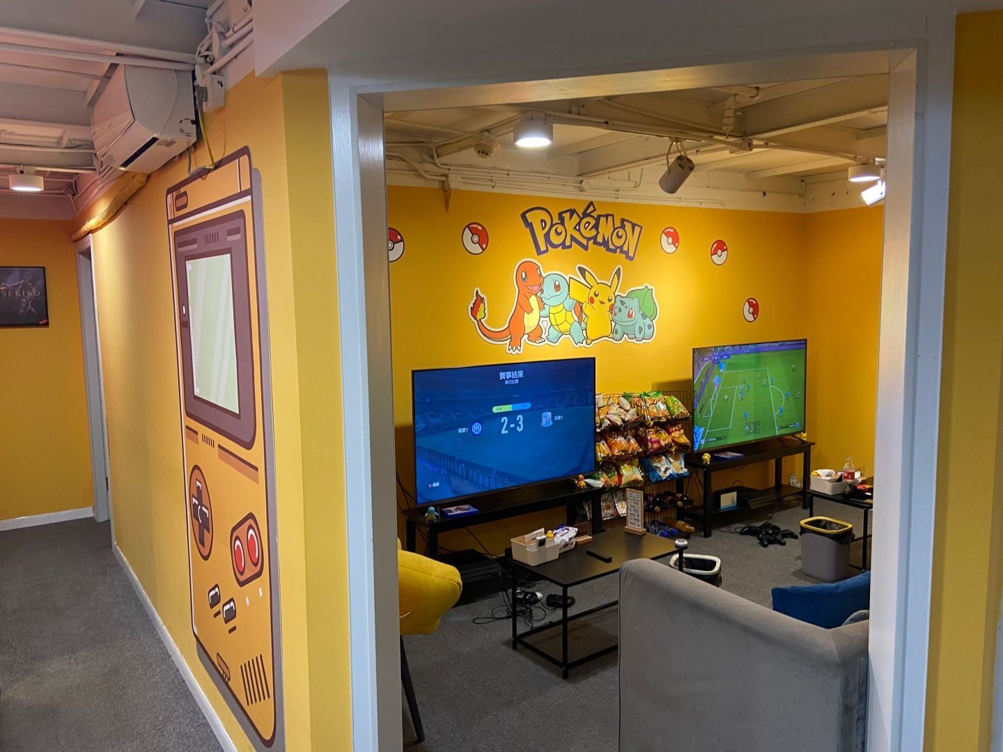胖达基地ps4·ps5·switch电玩(建设路店)
