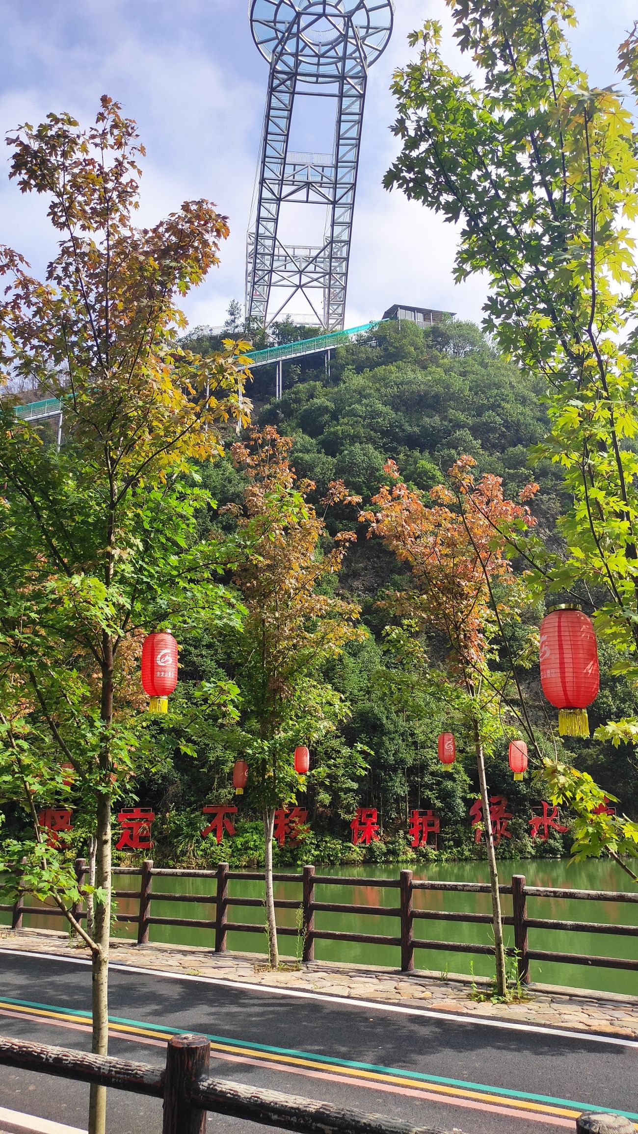 金龙山景区旅行图片 2