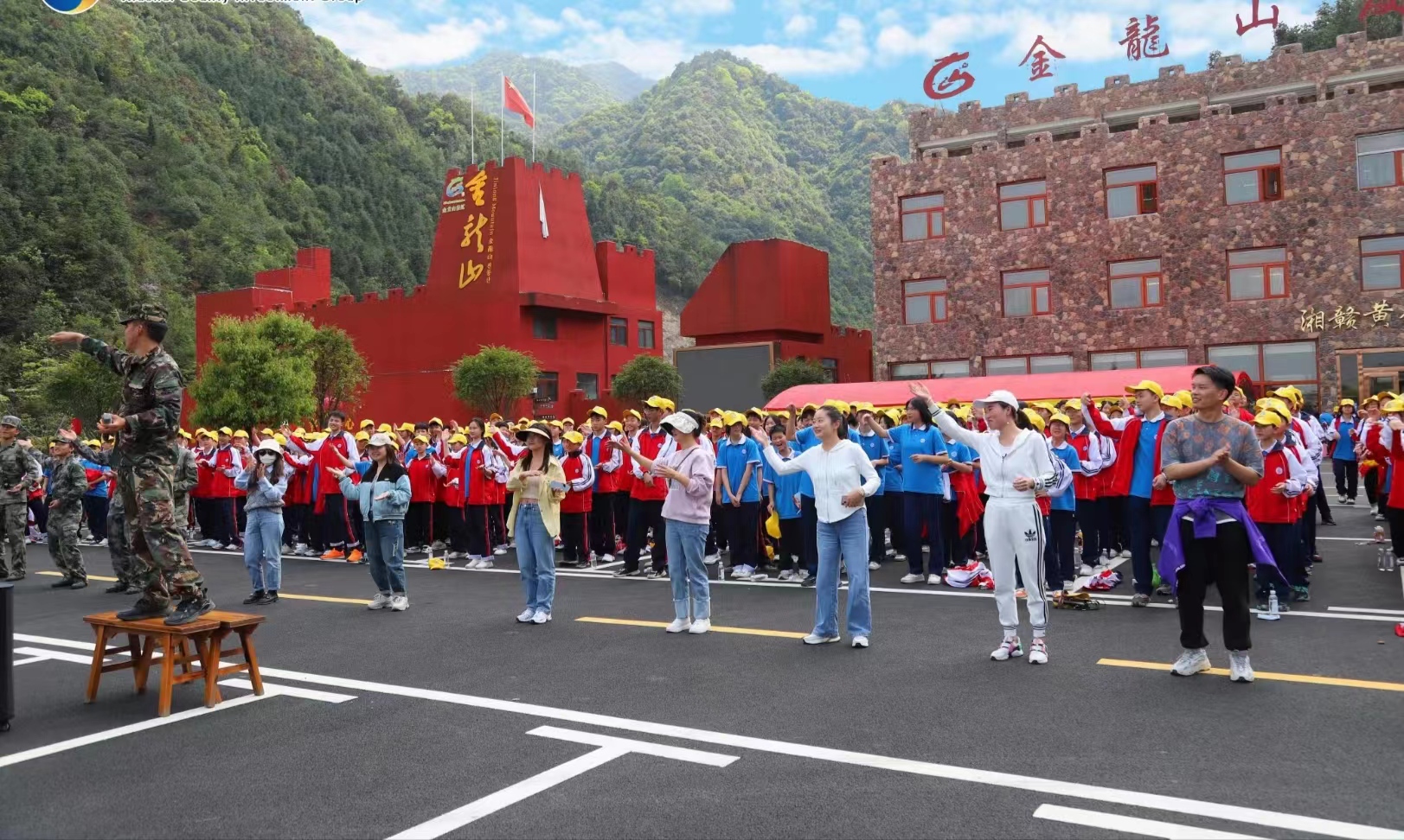 金龙山景区旅行图片 1