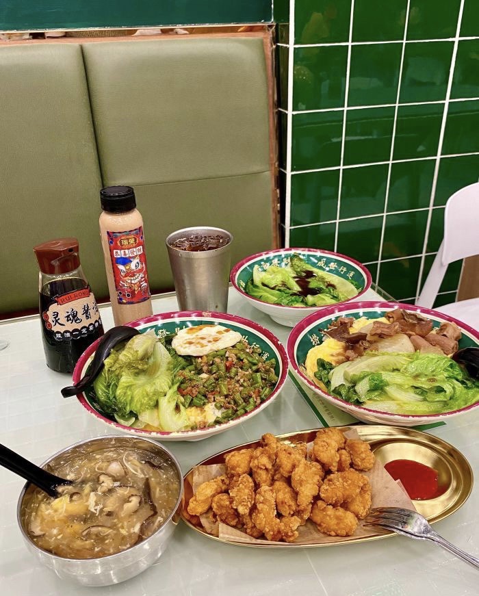 瑞荣港式茶餐厅