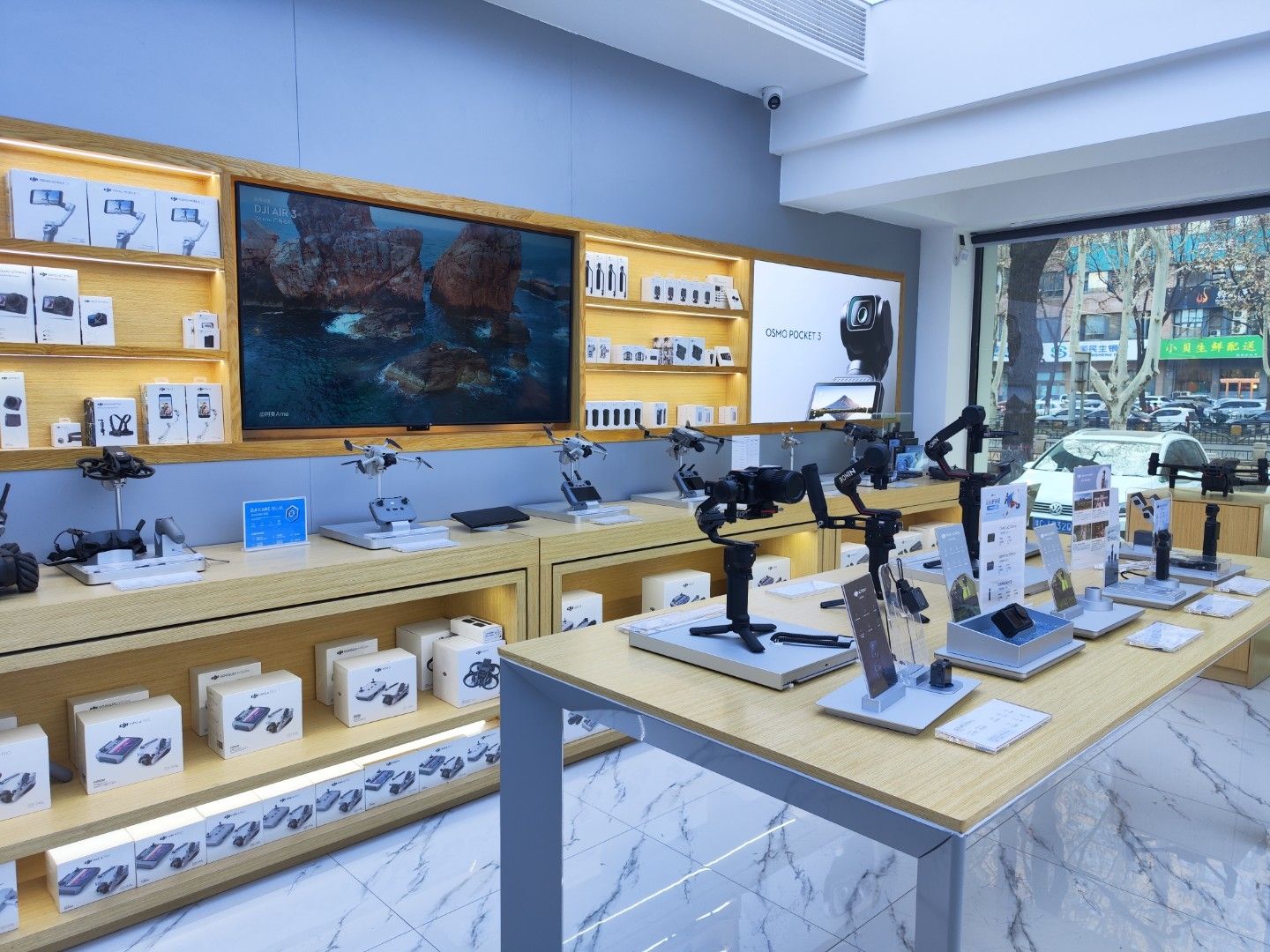 DJI大疆洛阳淳畅王城公园授权店