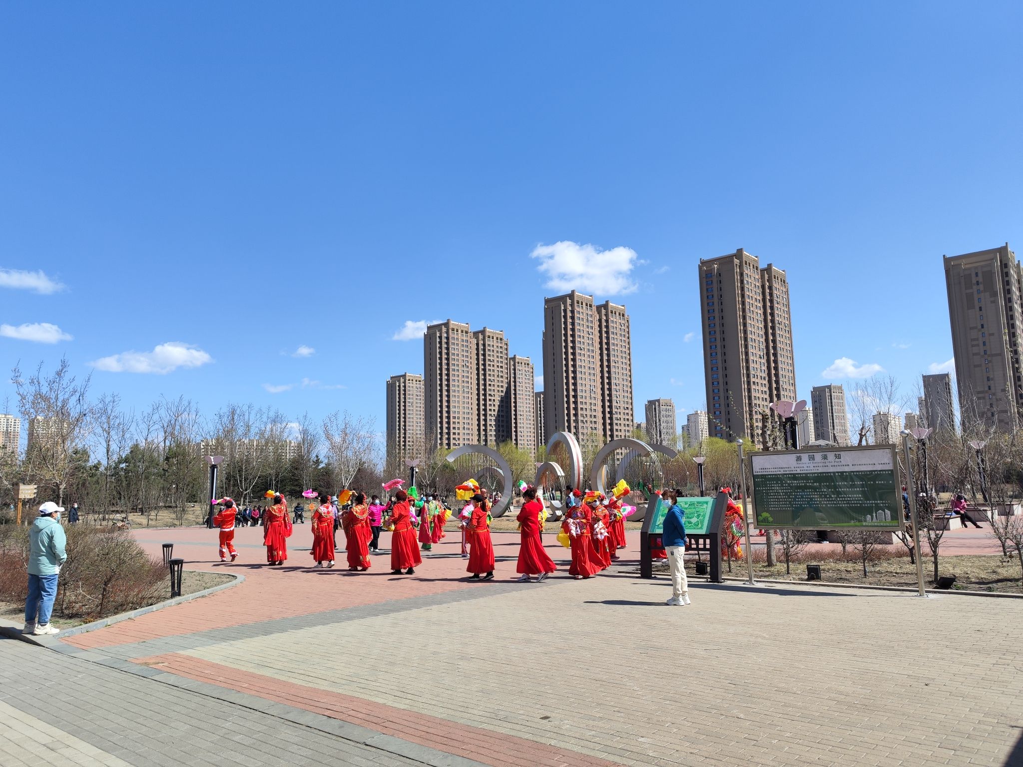鲁商体育公园旅行图片 1