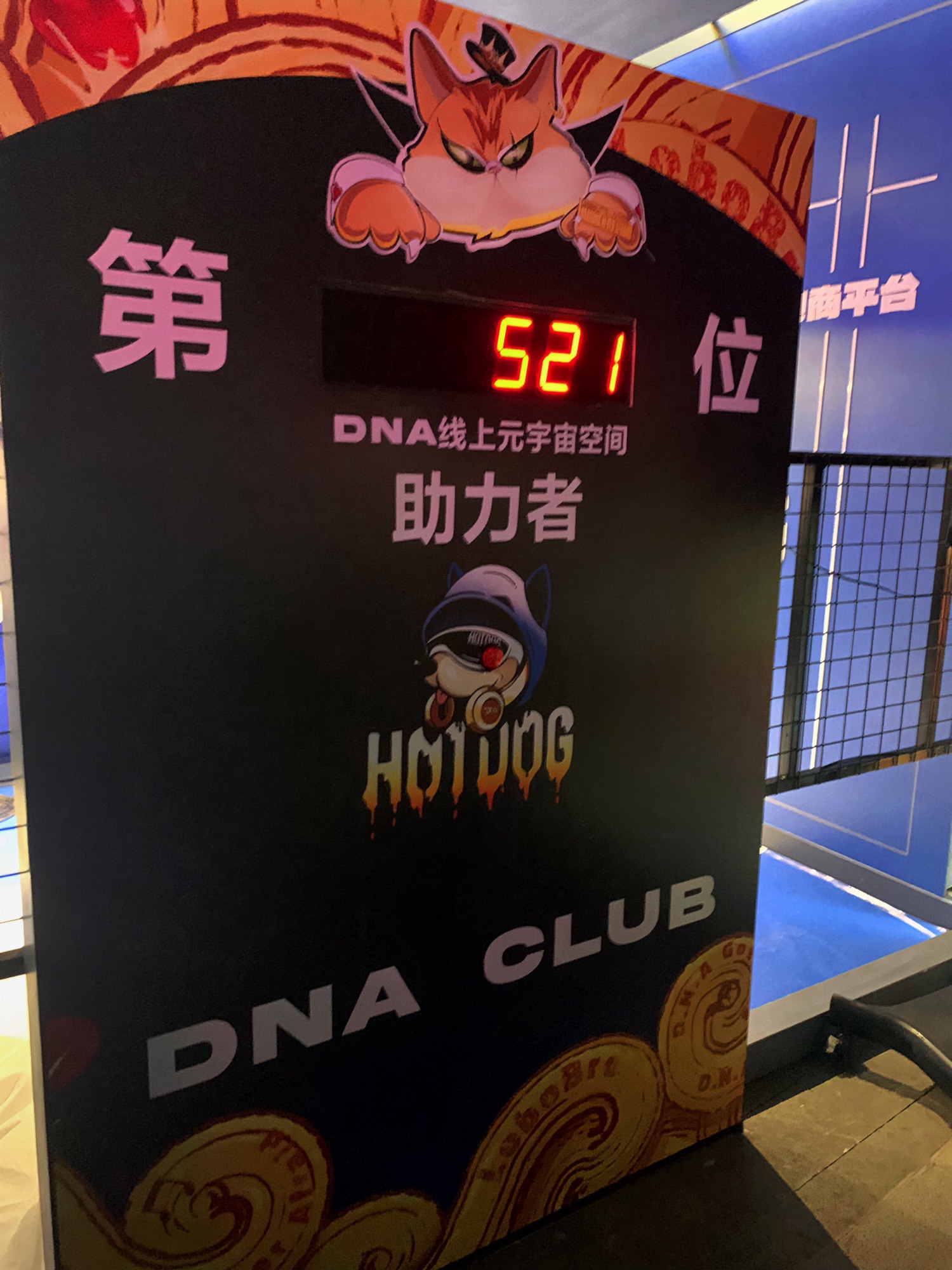 佛山青年公园旅行图片 1