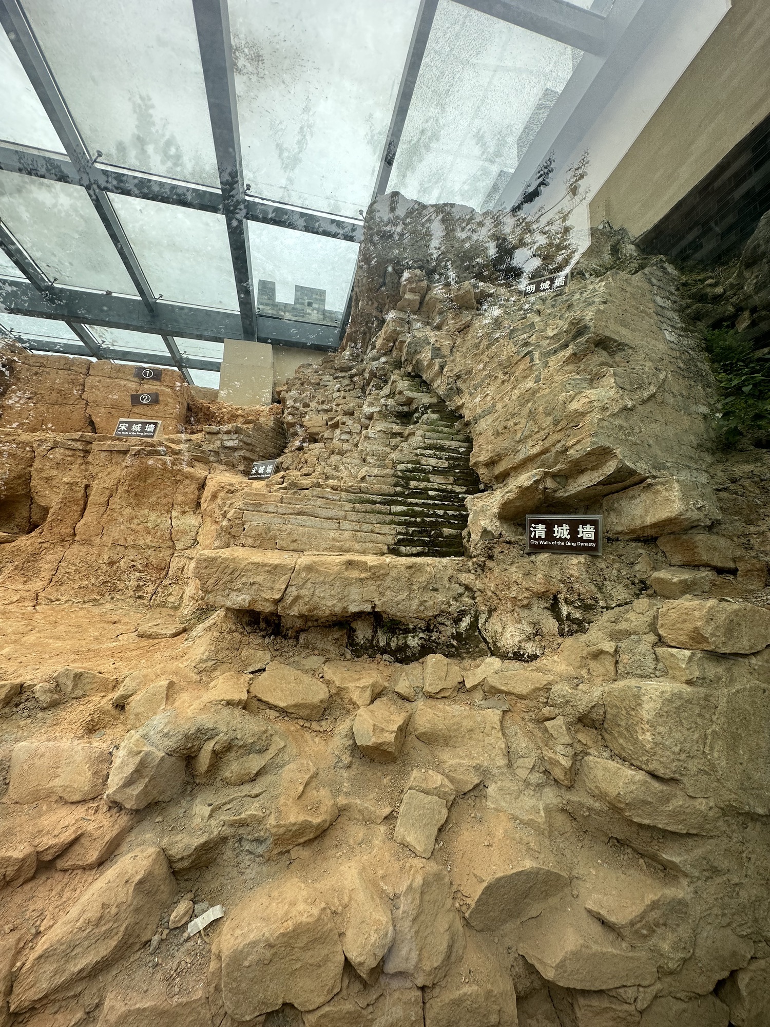 钦州宋城墙遗址公园旅行图片 2