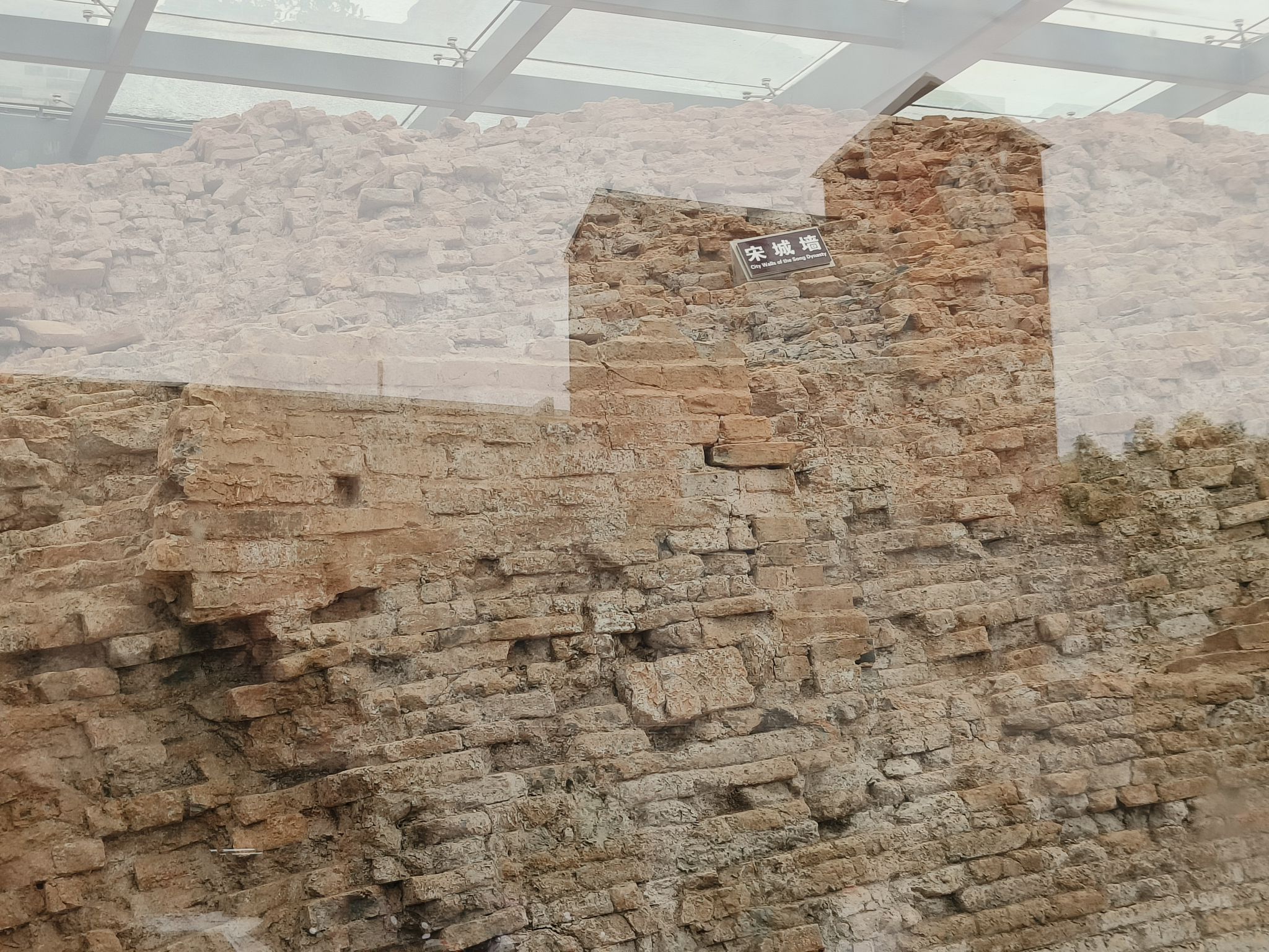 钦州宋城墙遗址公园旅行图片 2