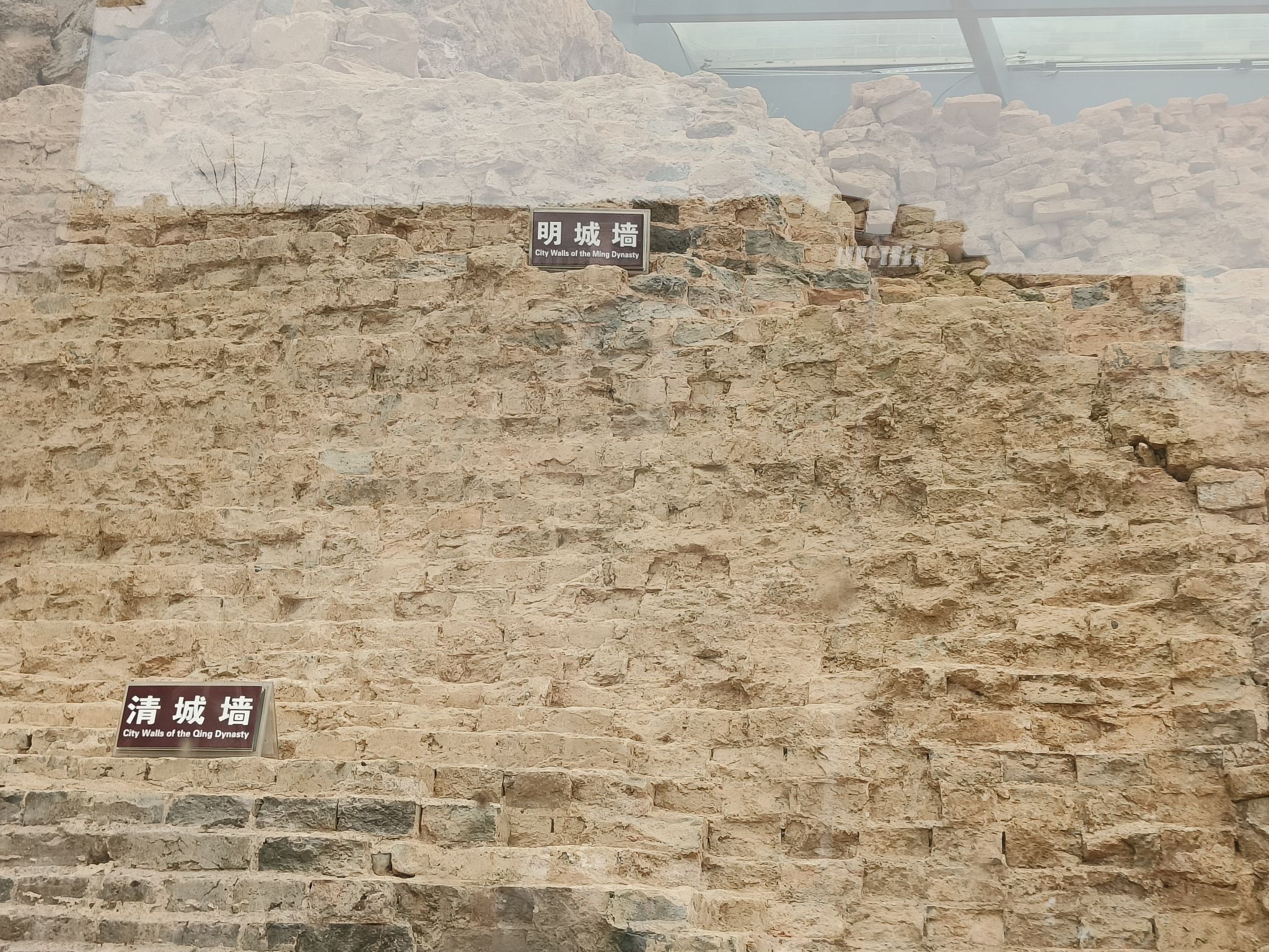 钦州宋城墙遗址公园旅行图片 3
