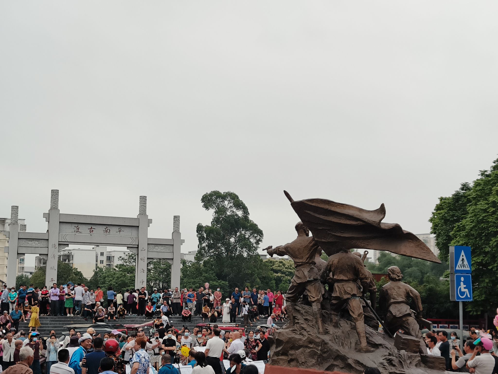 钦州宋城墙遗址公园旅行图片 1