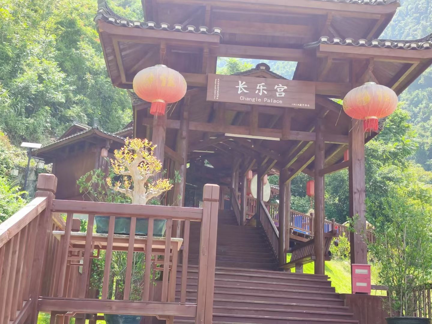 红军洞旅行图片 1