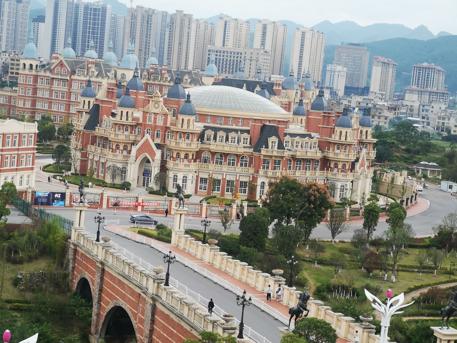 贵州黔南科技学院
