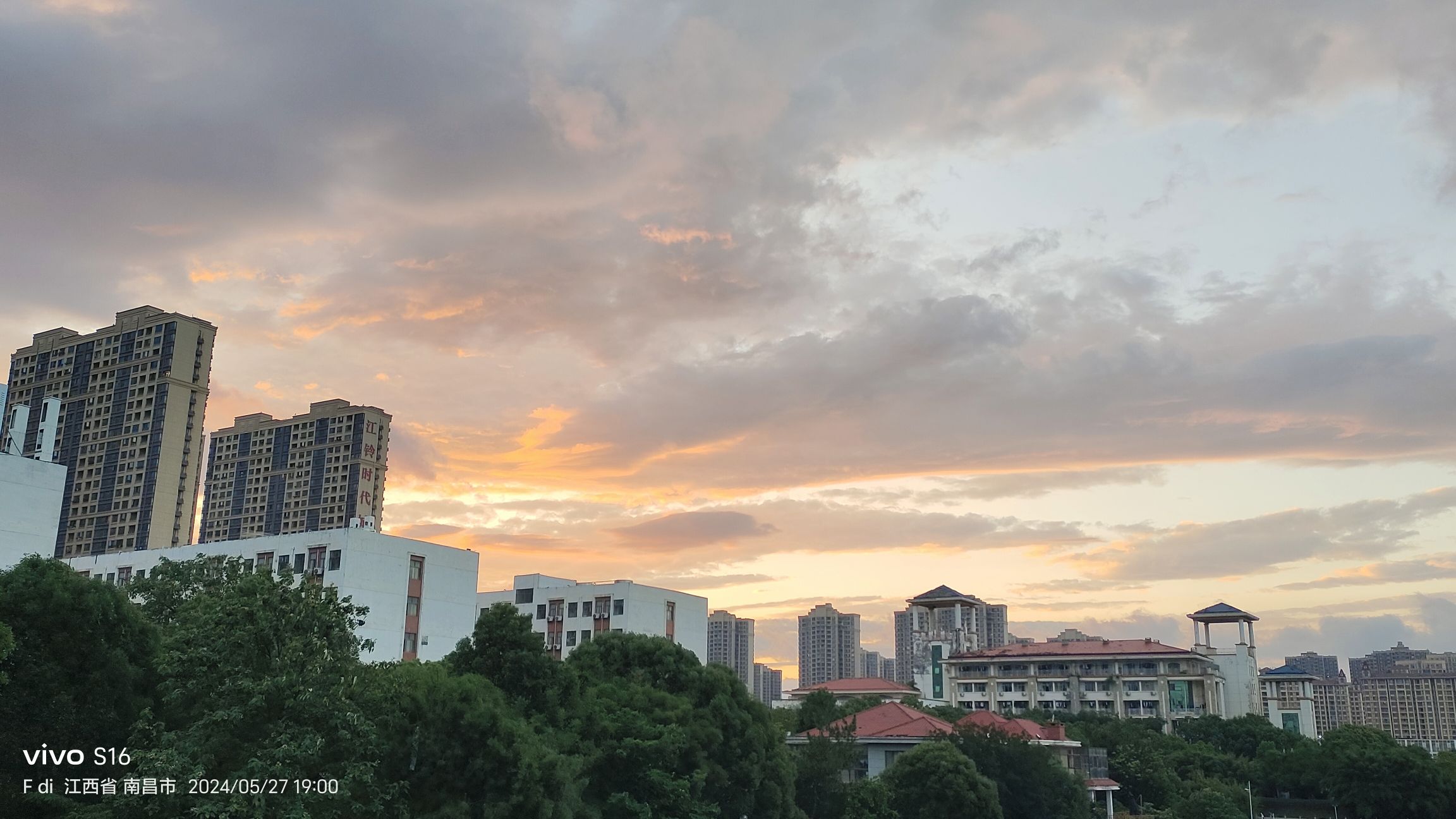 南昌应用技术师范学院九龙湖校区