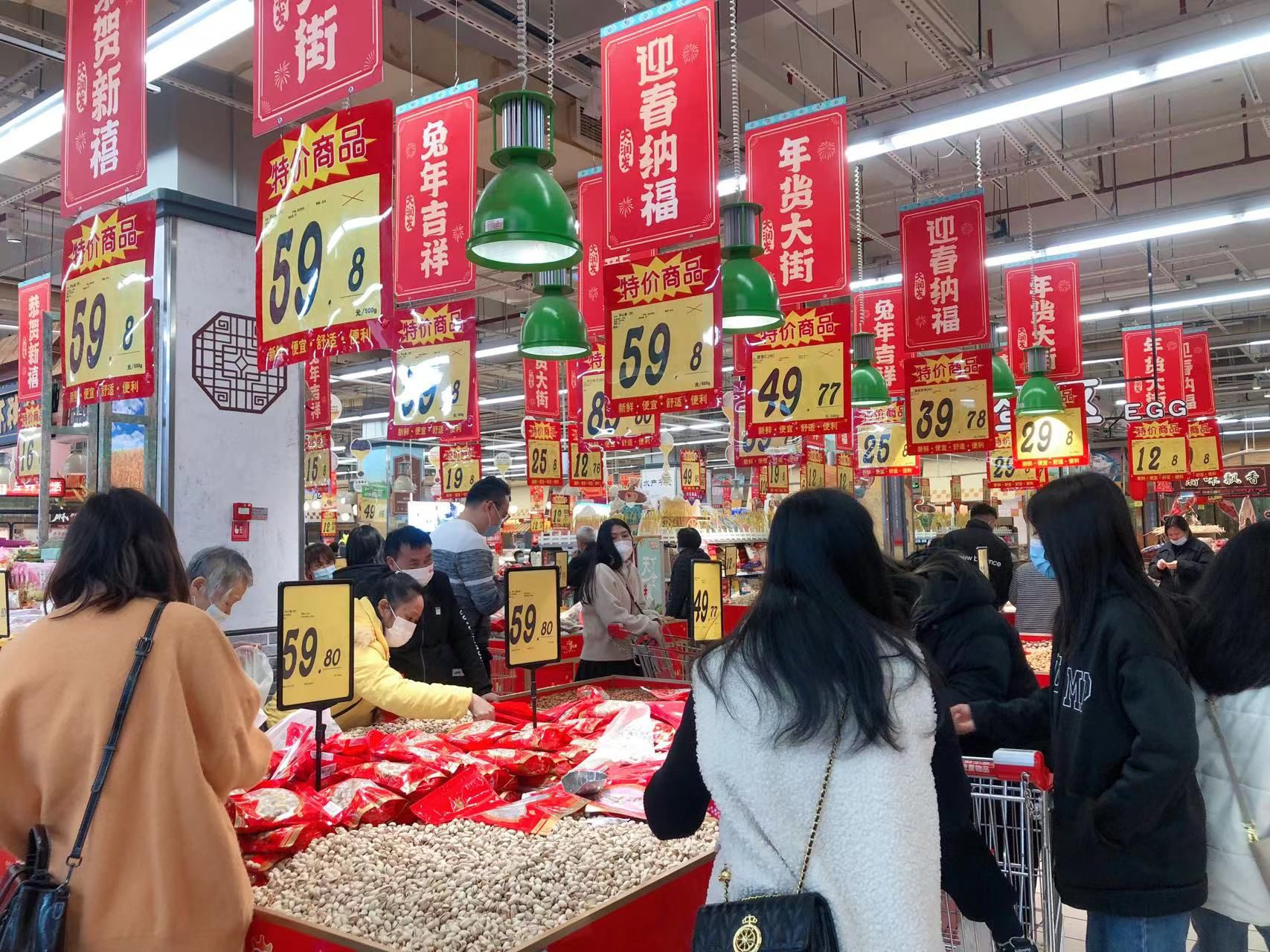 大润发家电区(鸿大广场店)