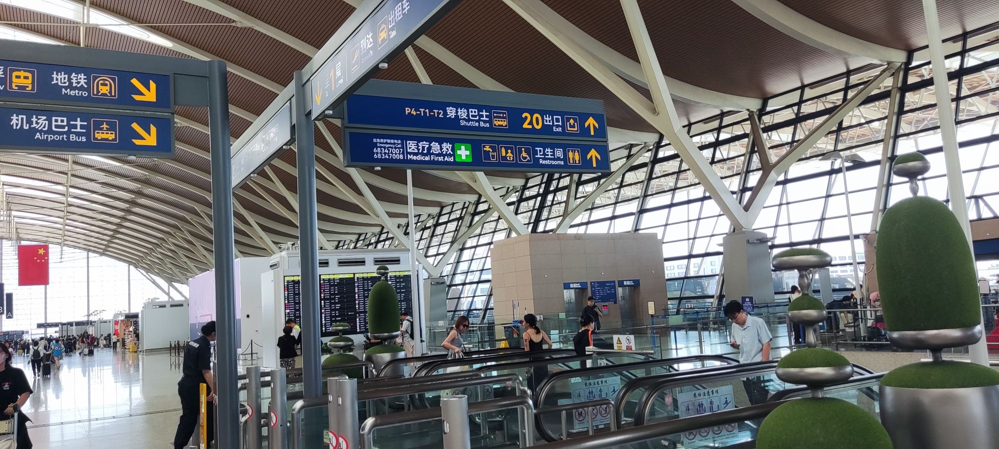 上海浦东国际机场P2出租车蓄车区