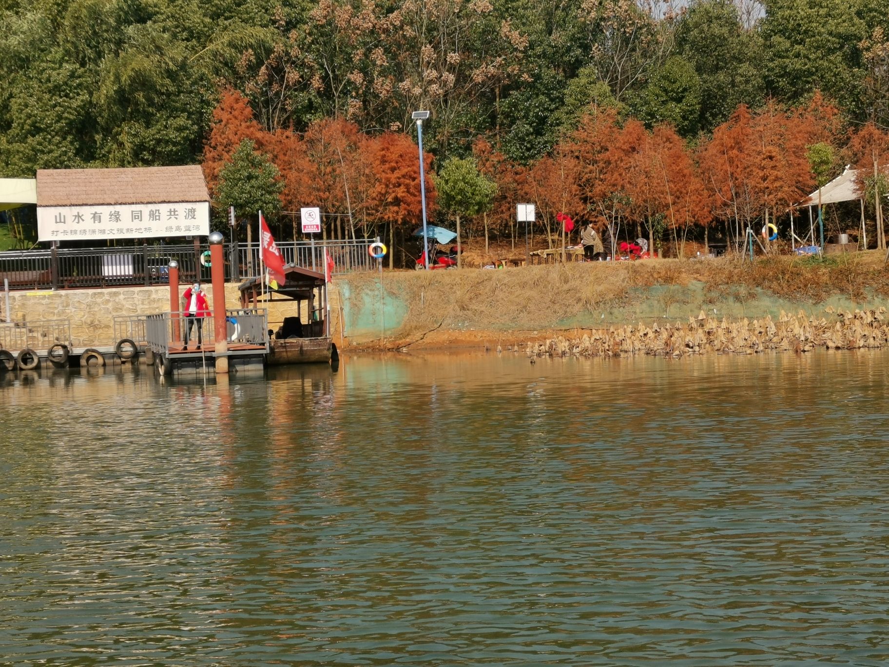 绿岛蓝湾景区旅行图片 3