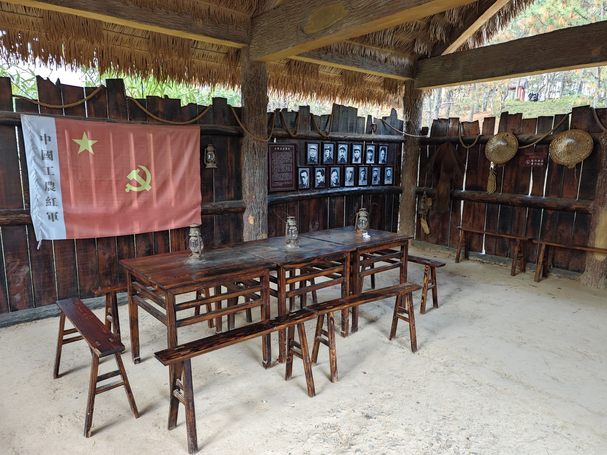 红军会理会议纪念地旅行图片 2