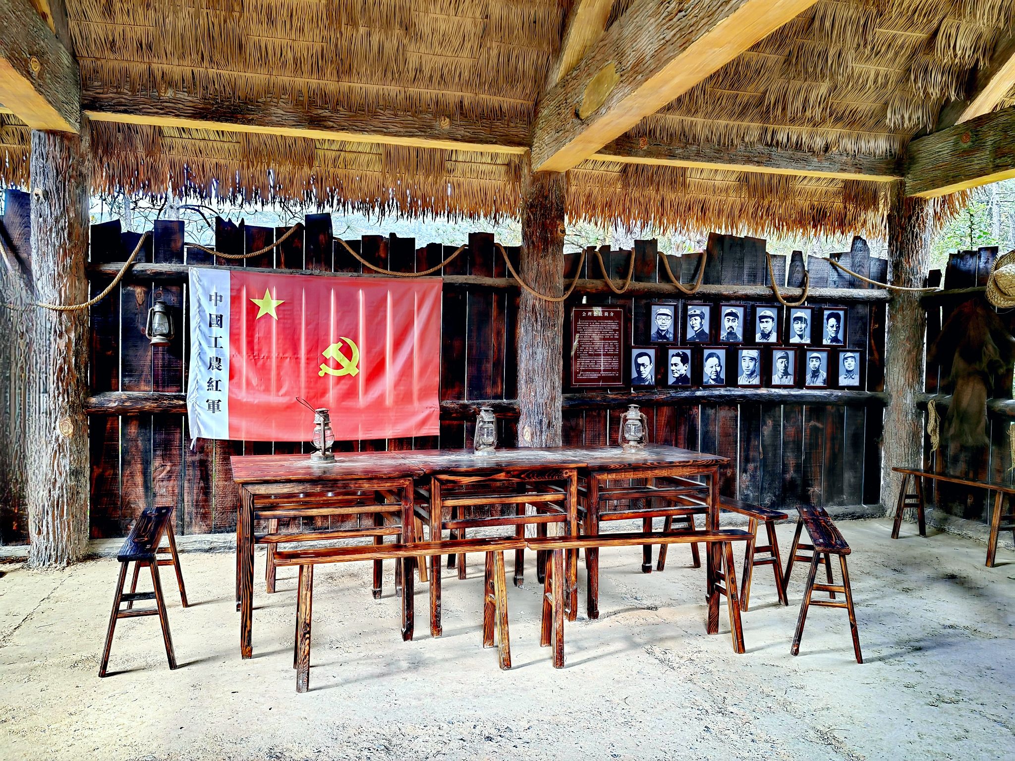 红军会理会议纪念地旅行图片 3