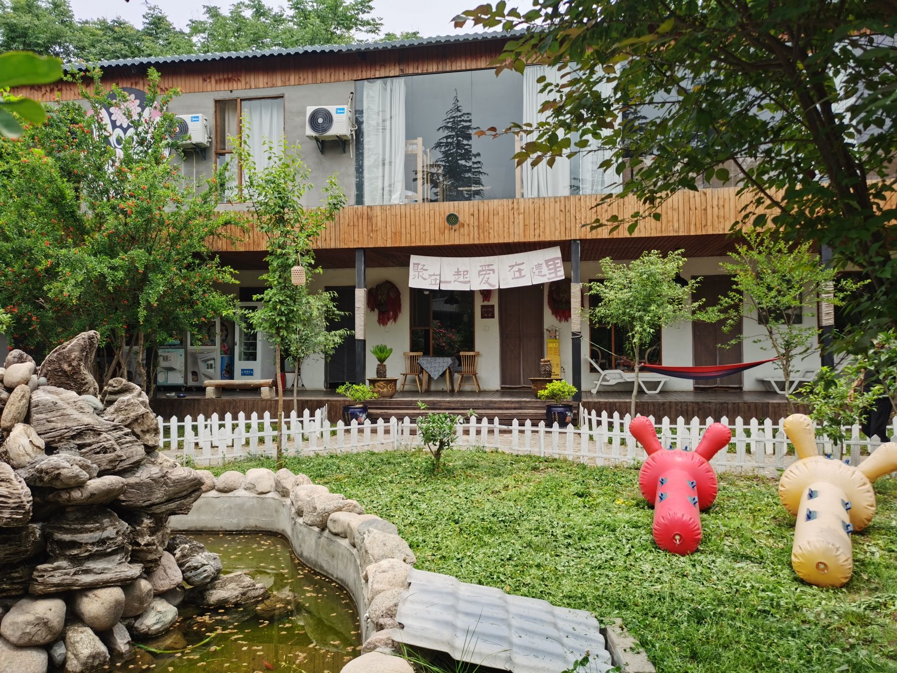 场地封面-鲸鱼沟壹号户外轰趴庄园