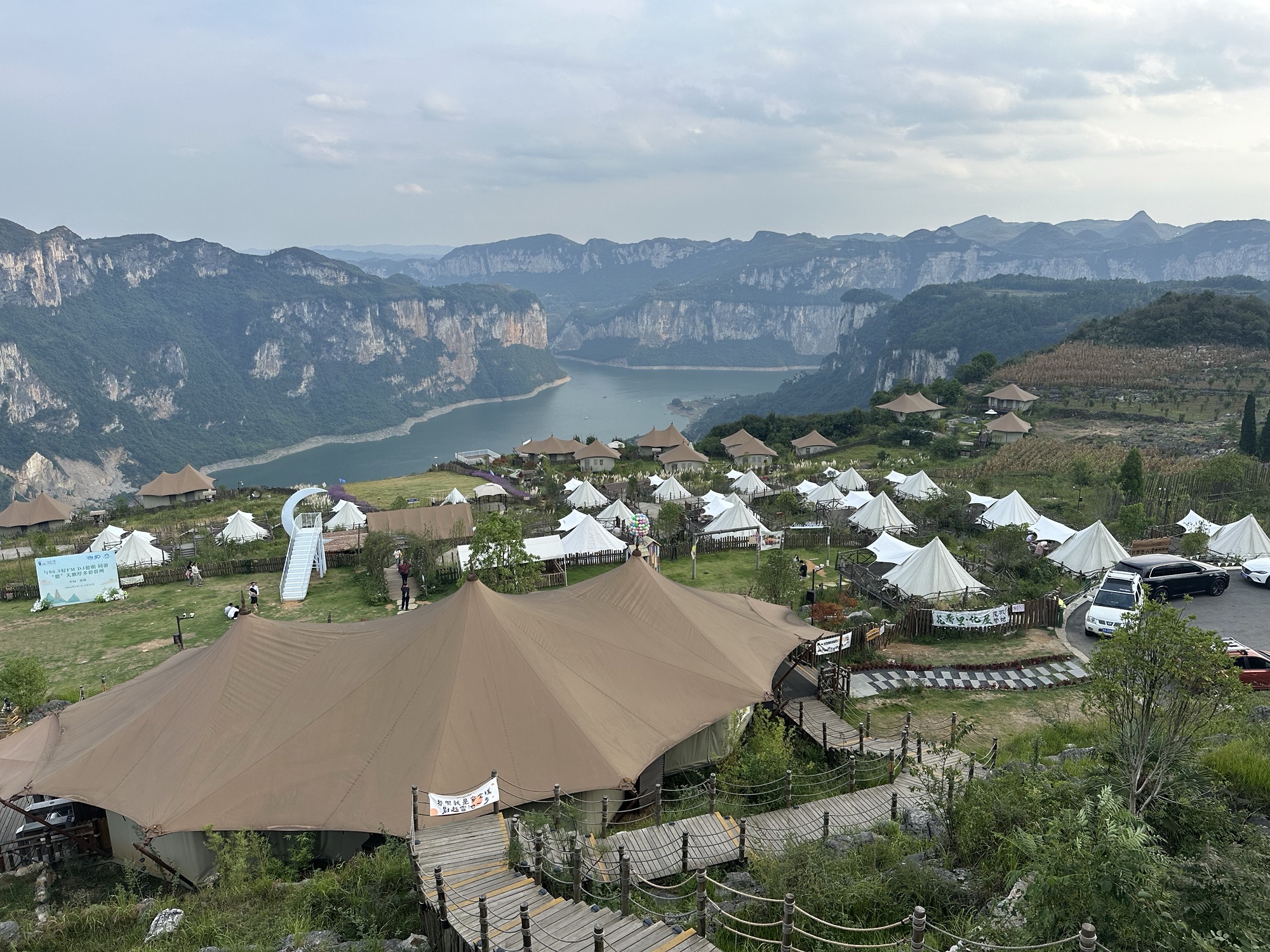 十里画廊旅游区旅行图片 2