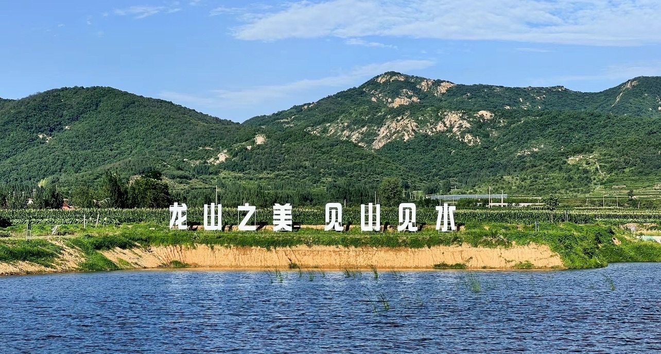 东方九里晴川旅行图片 3
