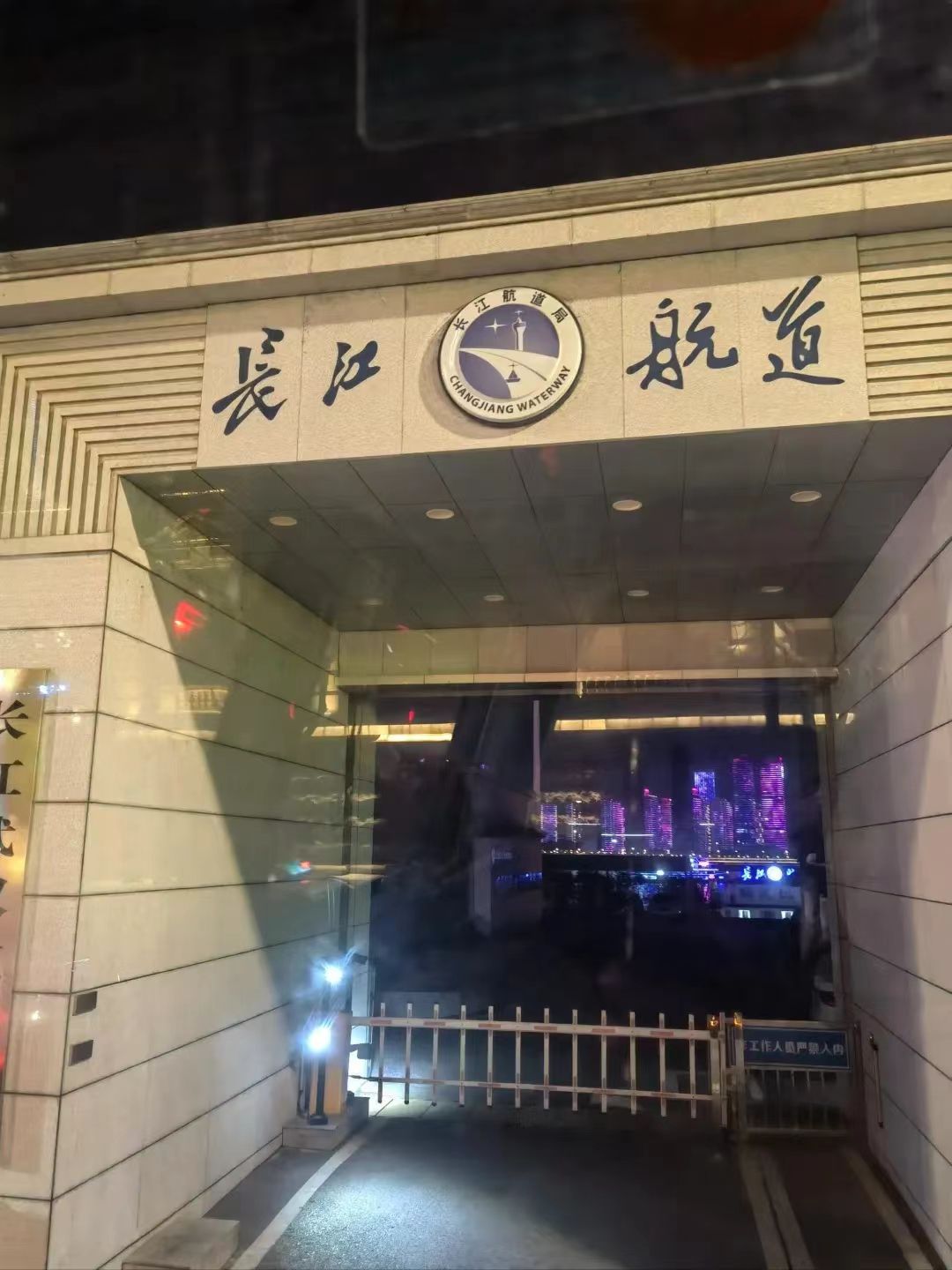 武汉旅游观光巴士旅行图片 3