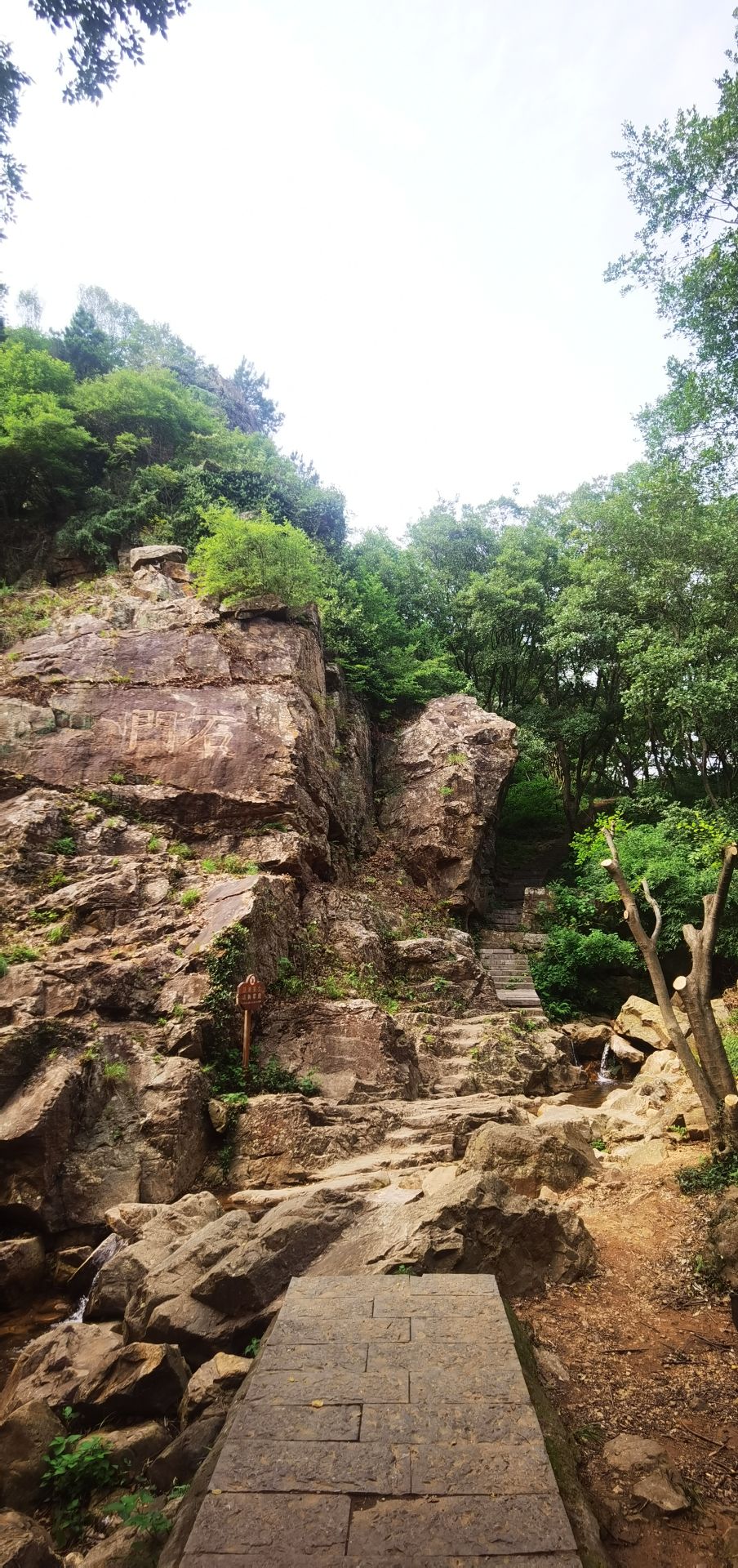 马鞍山(博望区)横望山米酒非遗文化园