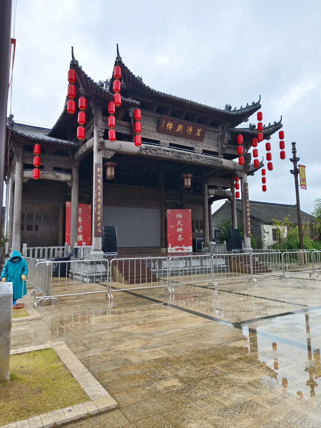 栟茶古镇旅行图片 2