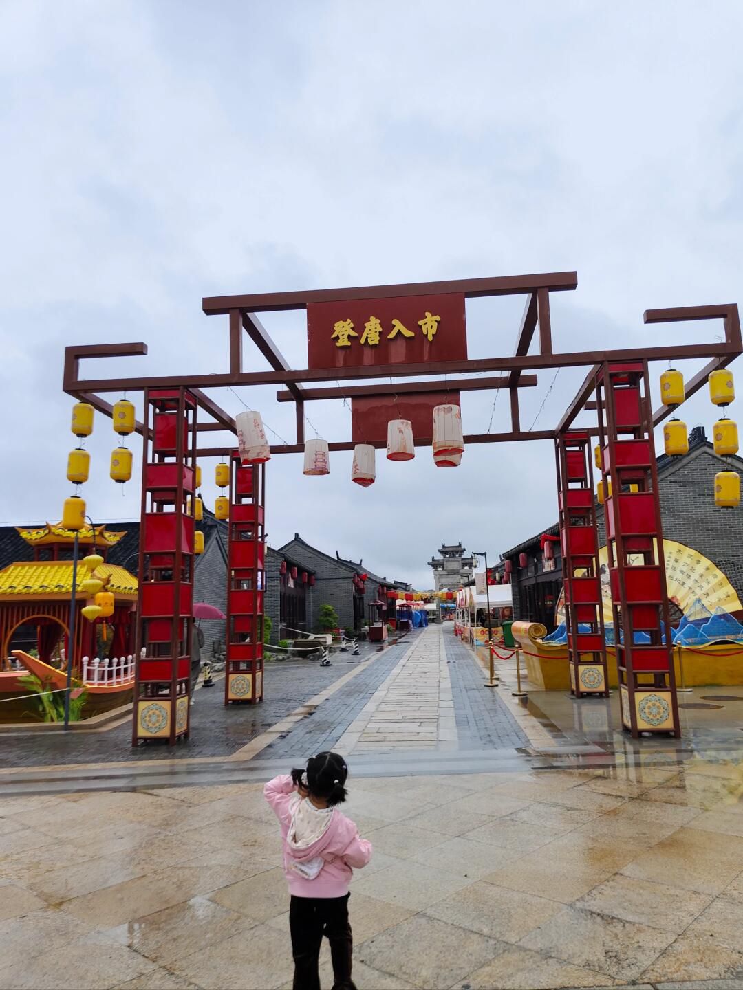 栟茶古镇旅行图片 1